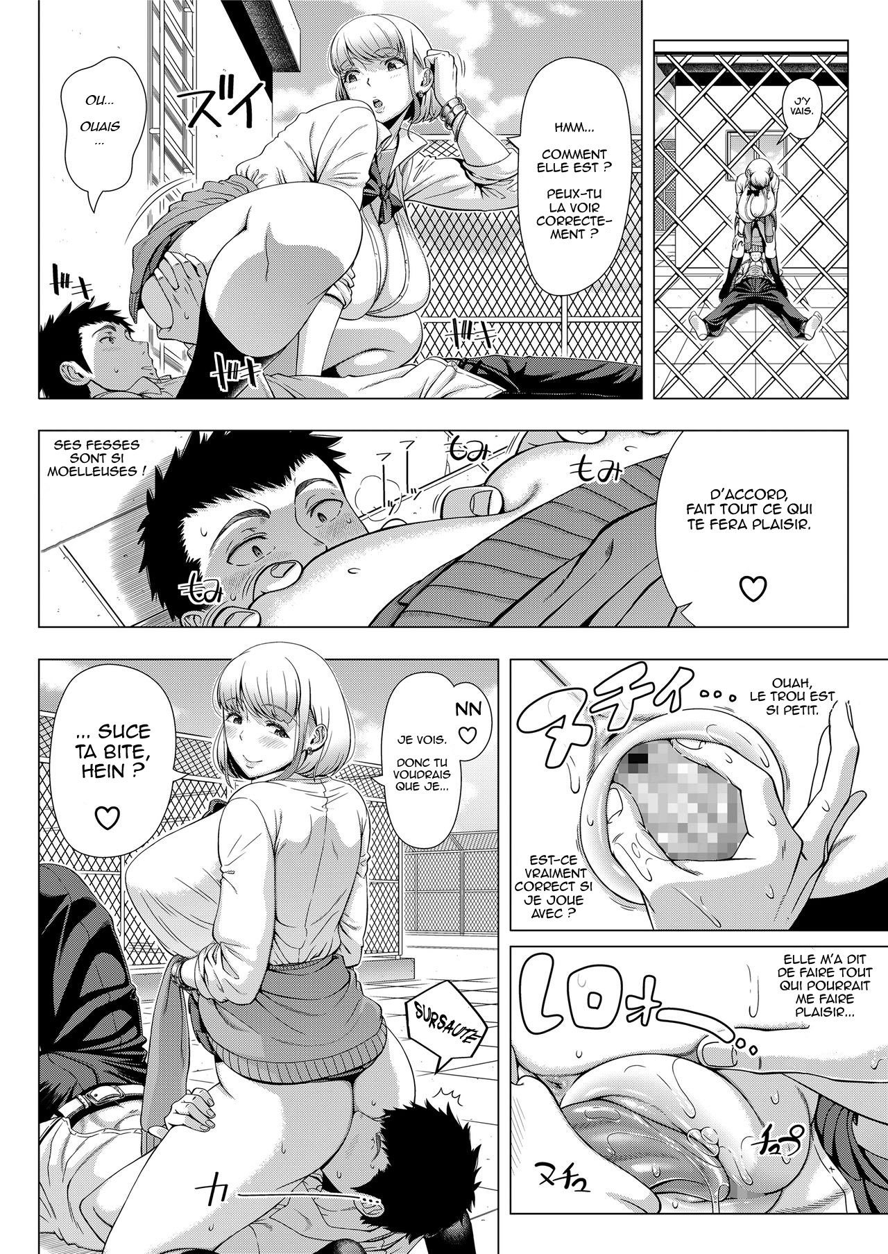 [Shinozuka Yuuji] JK Bitch no Renai Soudan (COMIC saseco Vol. 3) [French] [Digital] Bildnummer 10