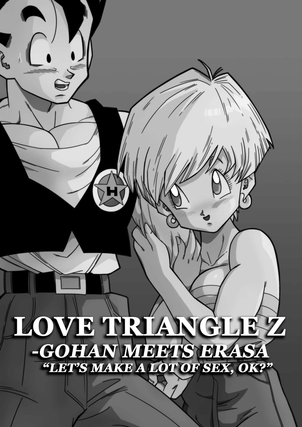 [Yamamoto] LOVE TRIANGLE Z PART 1 (Dragon Ball Z) [Chinese] [Decensored] [無修大濕] numero di immagine  2