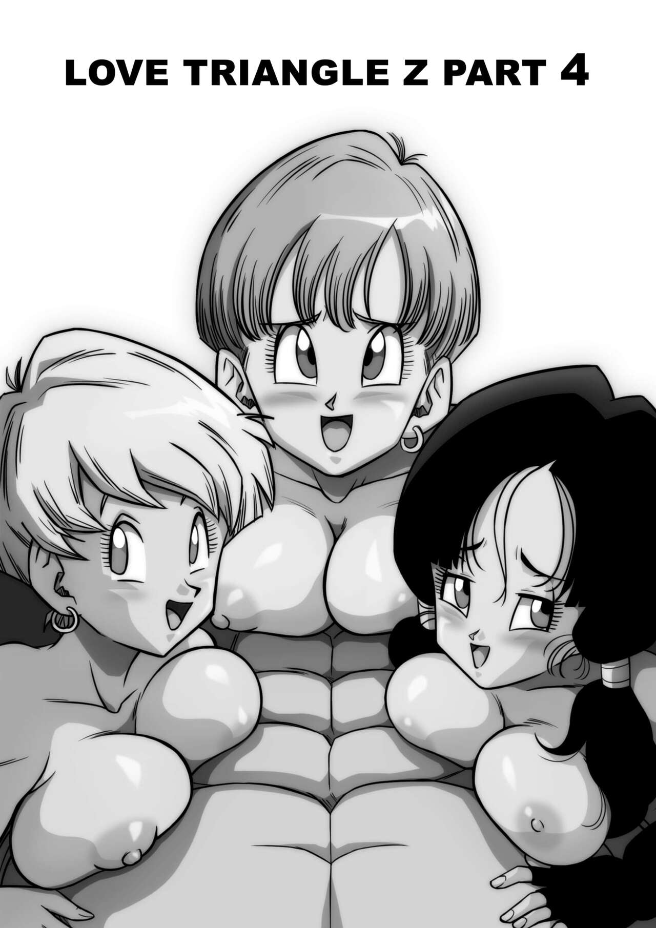 [Yamamoto] LOVE TRIANGLE Z PART 4 (Dragon Ball Z) [Chinese] [Decensored] [無修大濕] imagen número 6