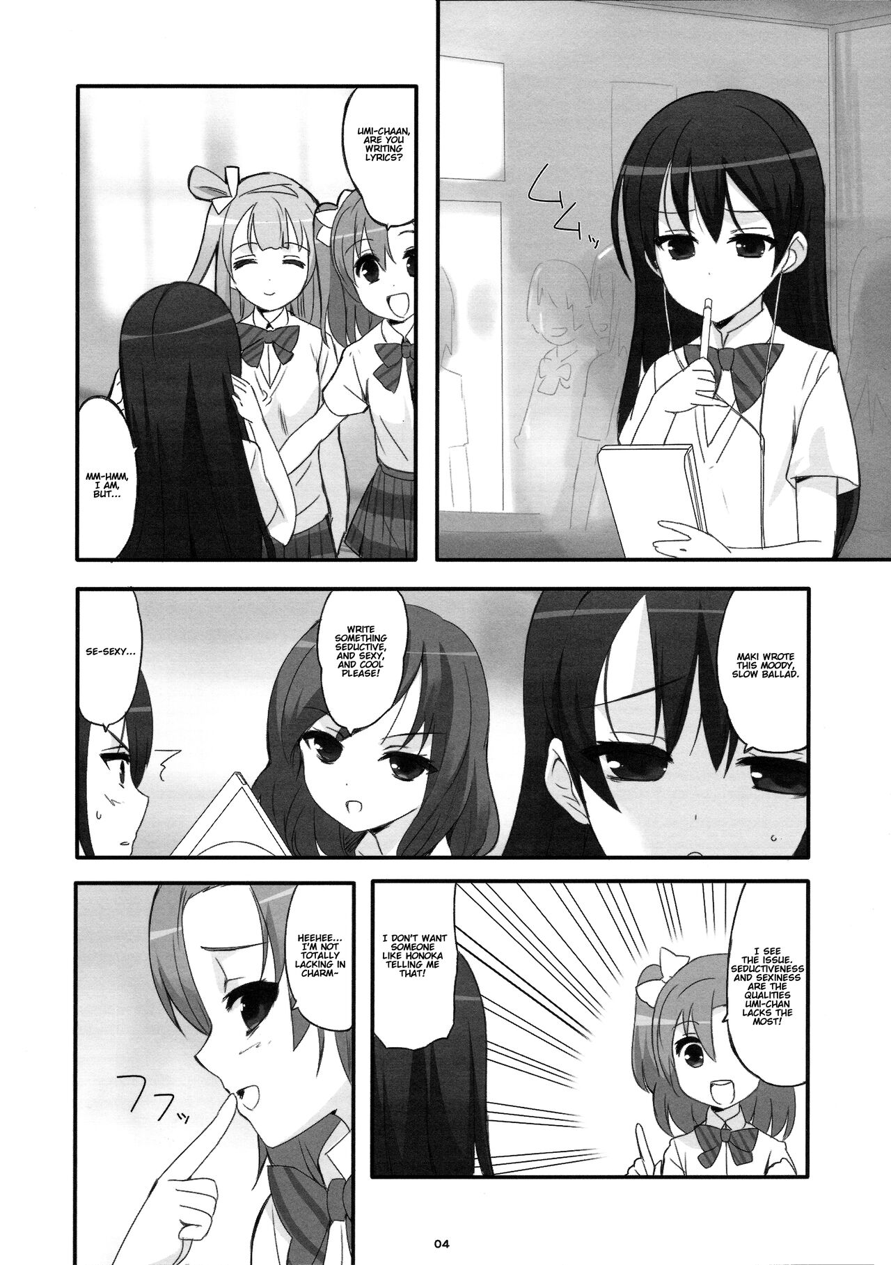 (C84) [Yume Yori Suteki Na (Kusaka Souji)] fagrance (Love Live!) [English] [DK_Lover_69] 이미지 번호 3