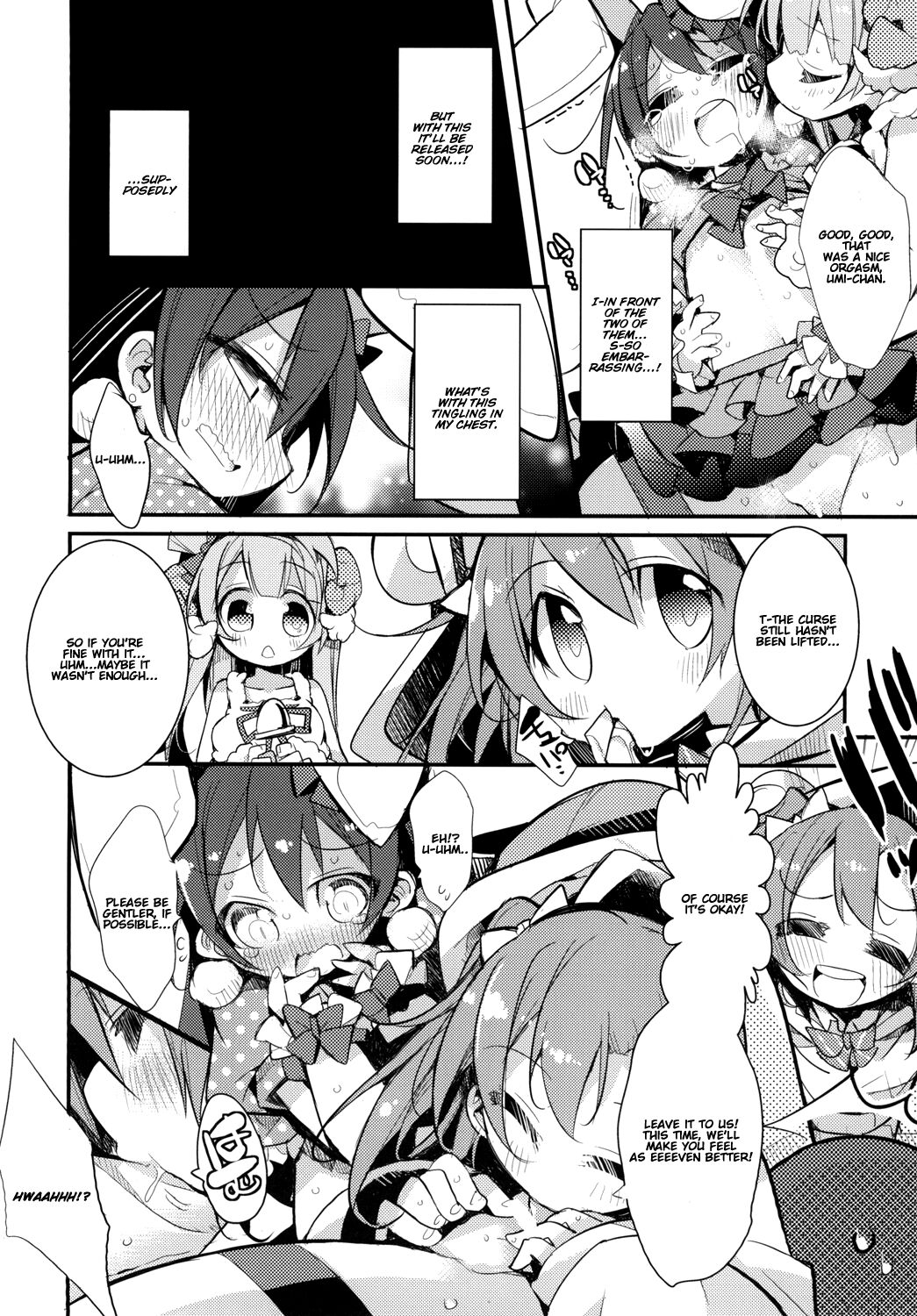 [Hegurimurayakuba (Yamatodanuki)] UMIMIMIX (Love Live!) [English] [fdafsfsdfsa] [Digital] image number 16