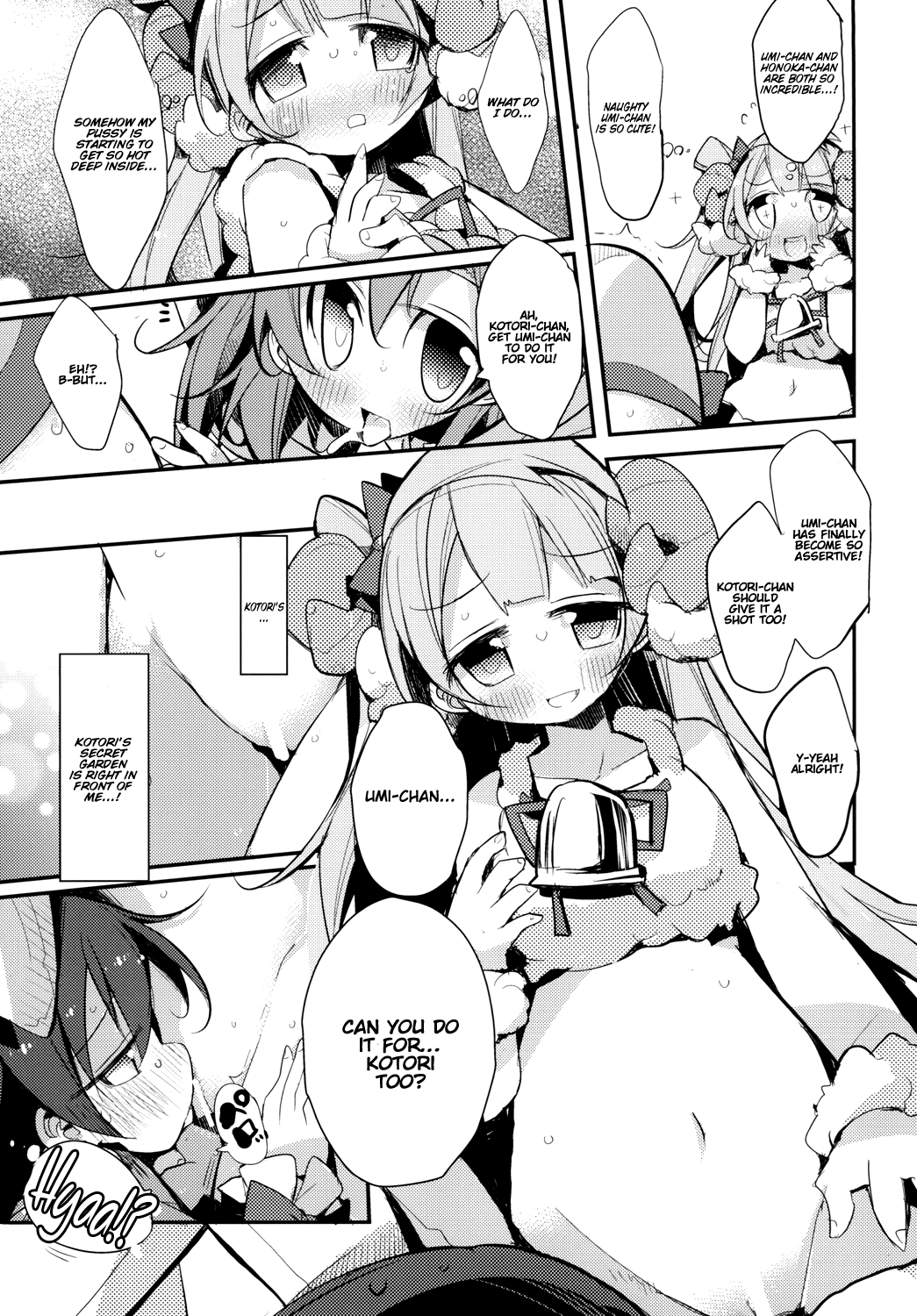 [Hegurimurayakuba (Yamatodanuki)] UMIMIMIX (Love Live!) [English] [fdafsfsdfsa] [Digital] image number 17