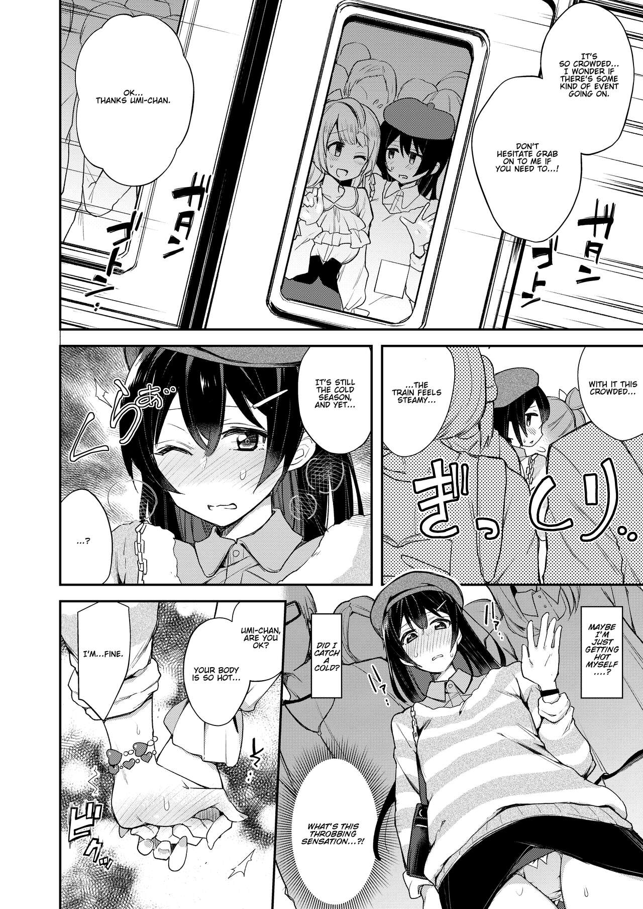 [Inbou no Teikoku (IN-KA of the Dead)] Sweet & Love Arrow (Zetchou Love Arrow) (Love Live!) [English] [Kenren] [Digital] изображение № 6