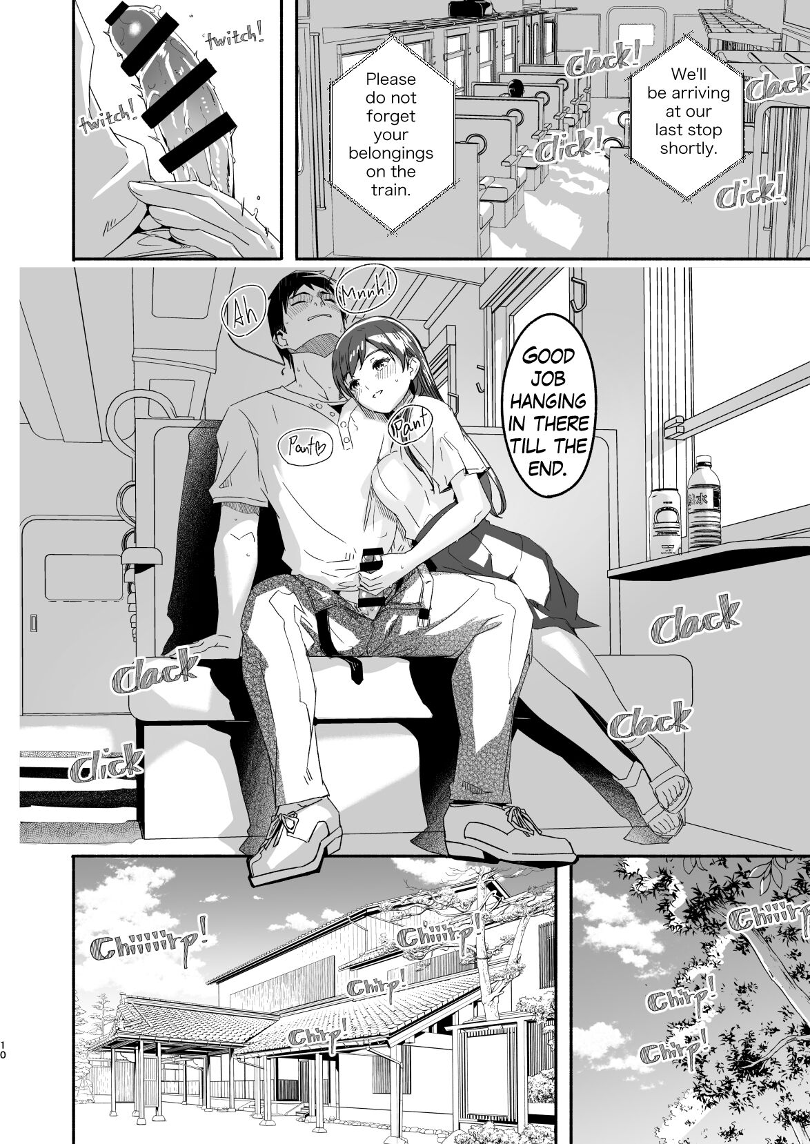 [telomereNA (Gustav)] Otona no Sei ni Shite - It's all the adults' fault. (THE IDOLM@STER CINDERELLA GIRLS) [English] [Digital] 이미지 번호 11