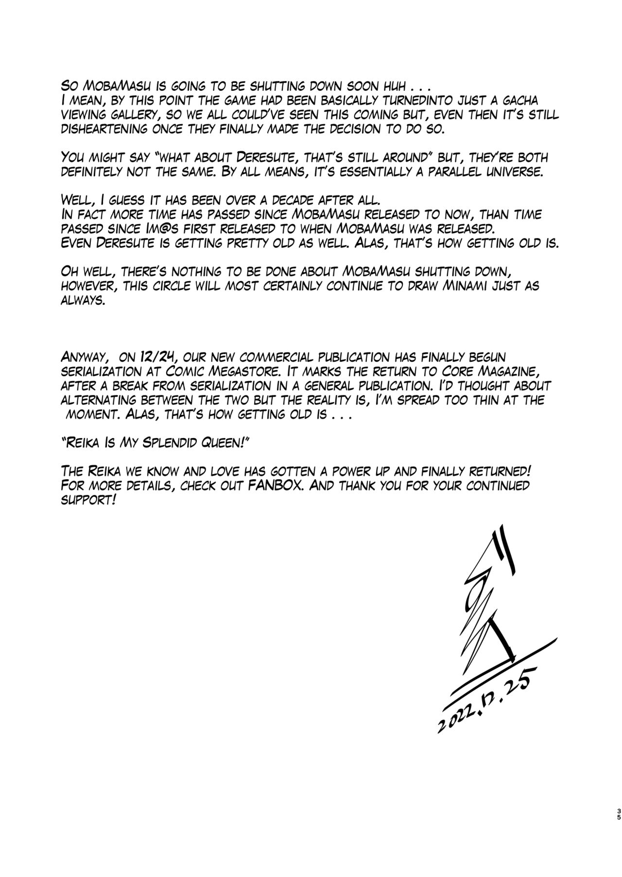 [telomereNA (Gustav)] Otona no Yuuwaku (THE IDOLM@STER CINDERELLA GIRLS) [English] [Digital] изображение № 36