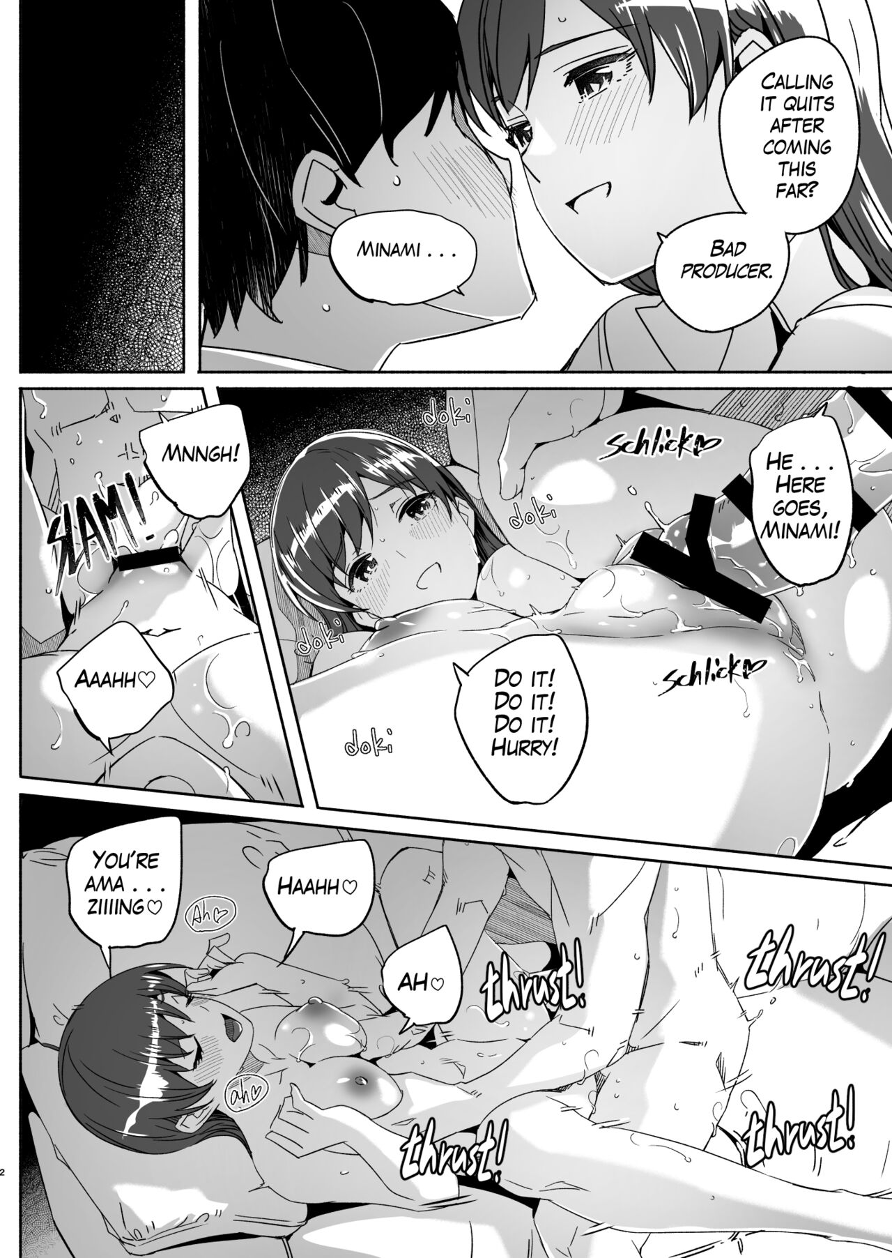 [telomereNA (Gustav)] Otona no Yuuwaku Okawari (THE IDOLM@STER CINDERELLA GIRLS) [English] [Digital] 3eme image