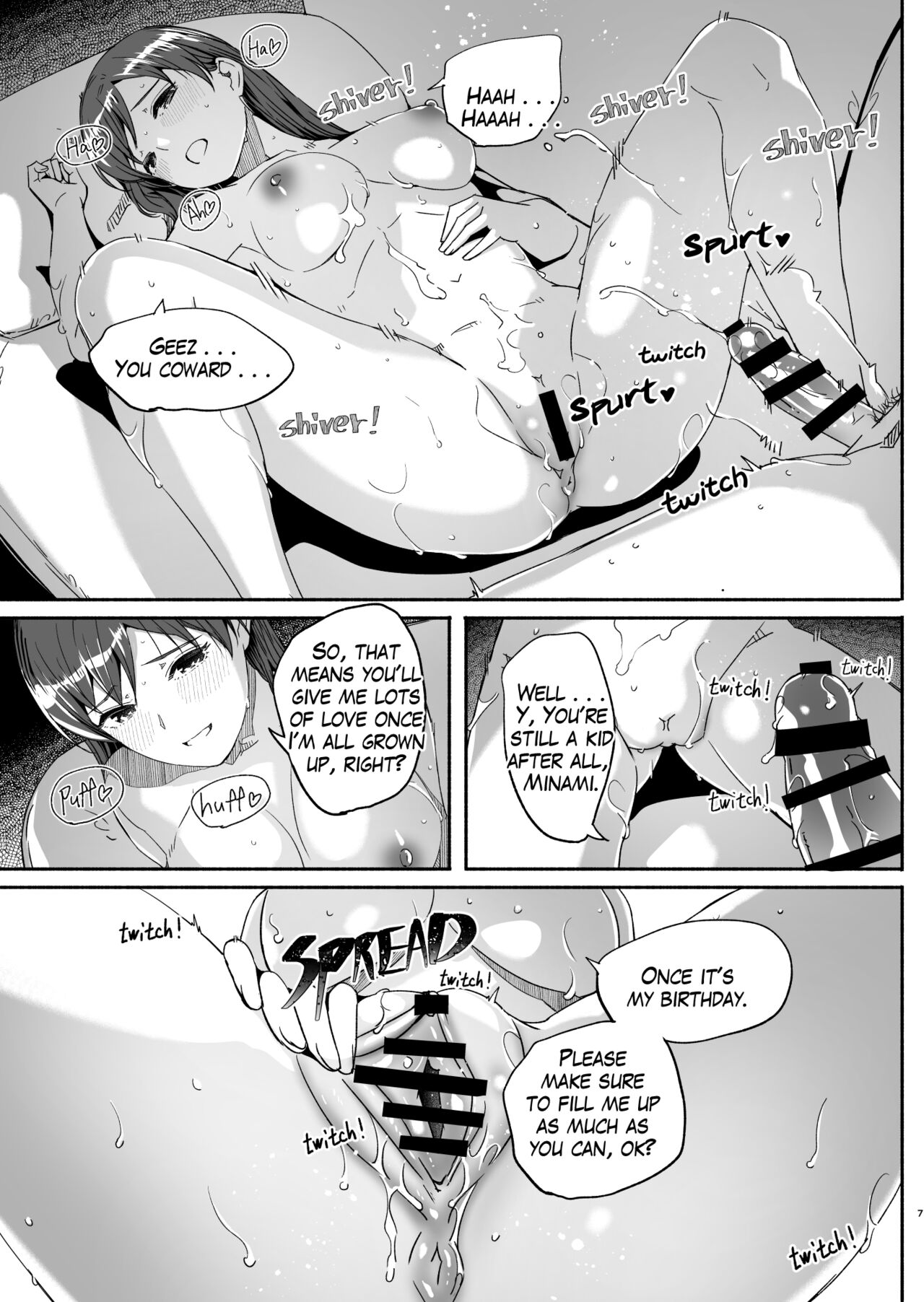 [telomereNA (Gustav)] Otona no Yuuwaku Okawari (THE IDOLM@STER CINDERELLA GIRLS) [English] [Digital] 8eme image