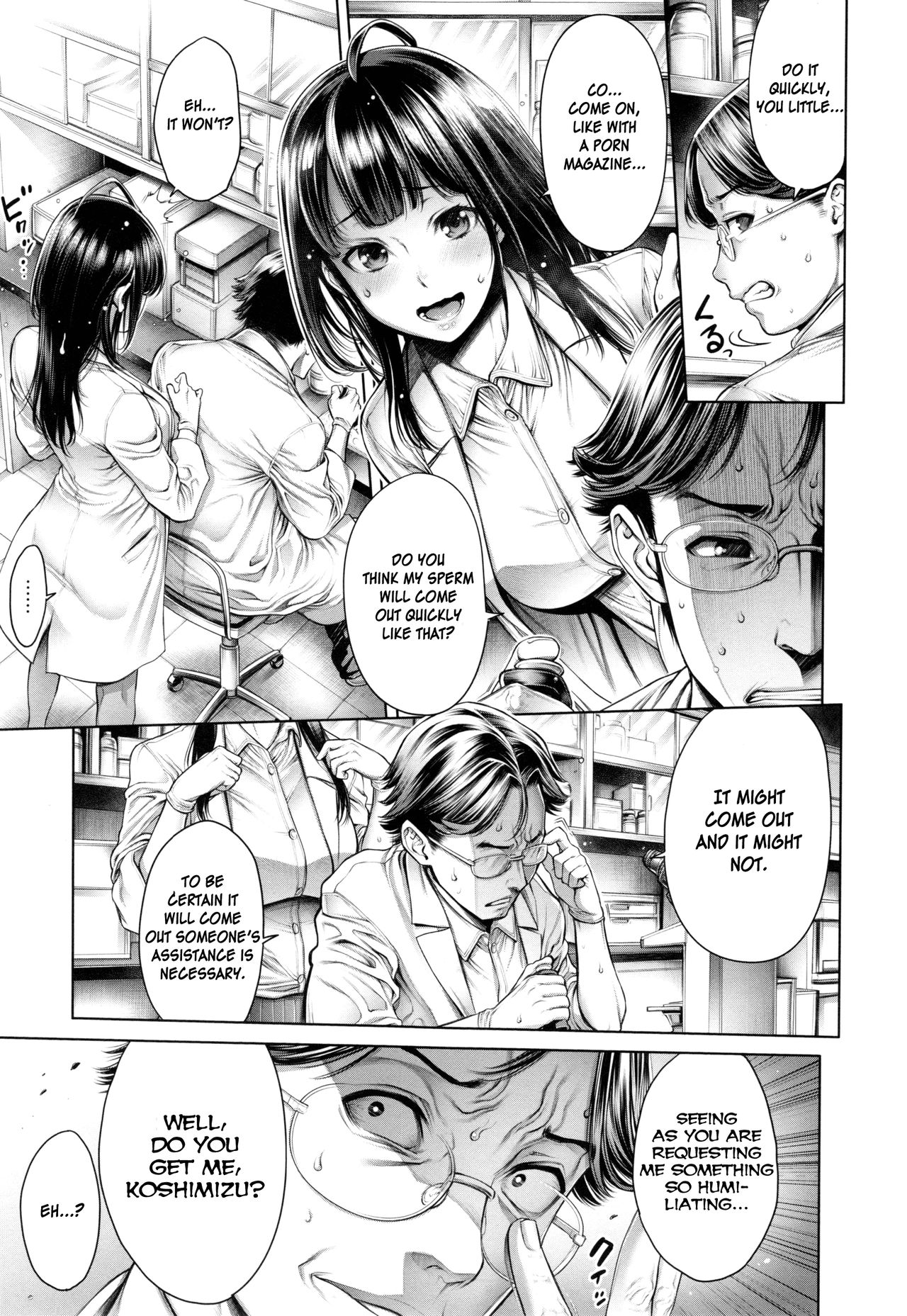 [Okayusan] Seishi Kansatsu (School Caste) [English] image number 3