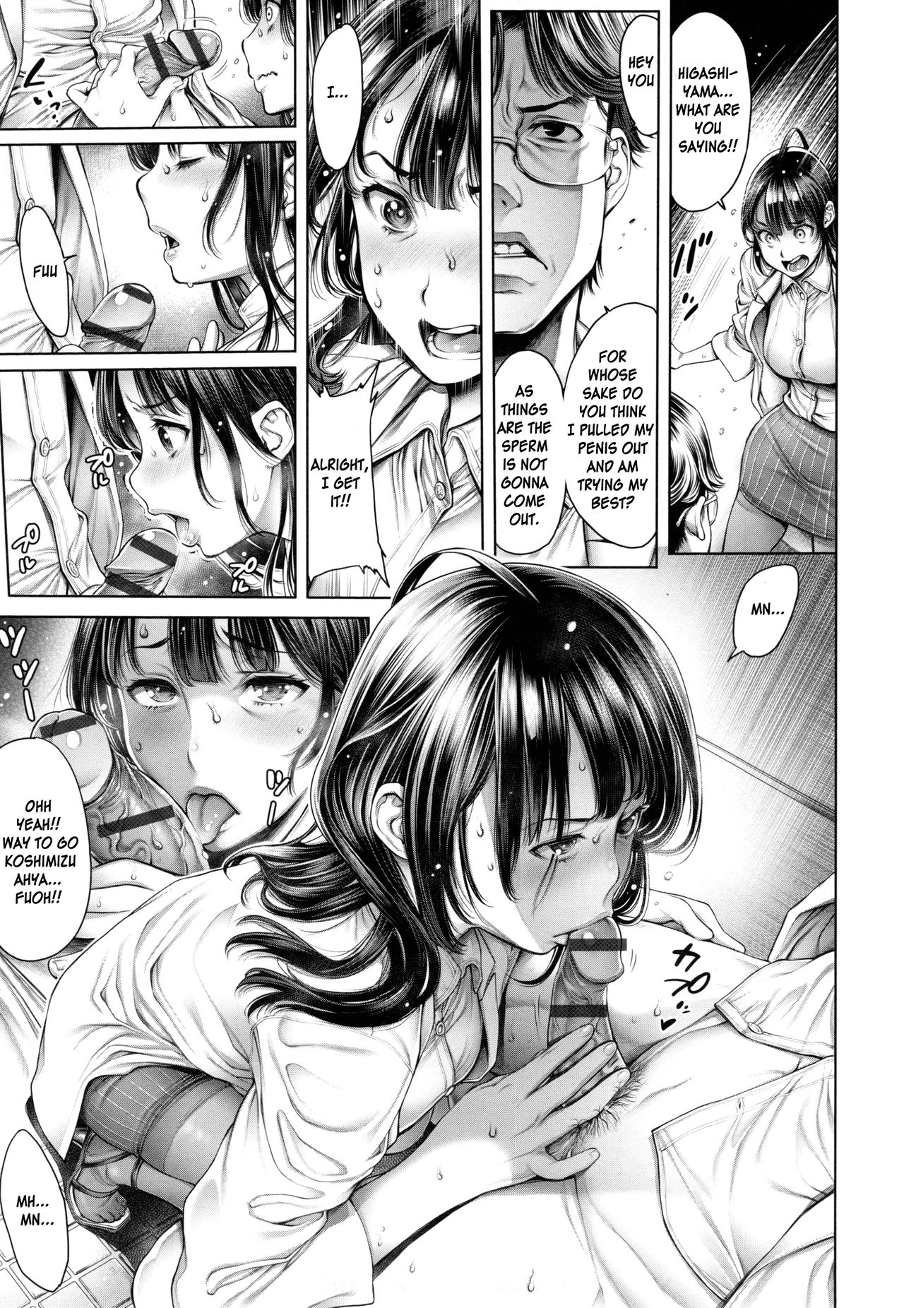 [Okayusan] Seishi Kansatsu (School Caste) [English] image number 5