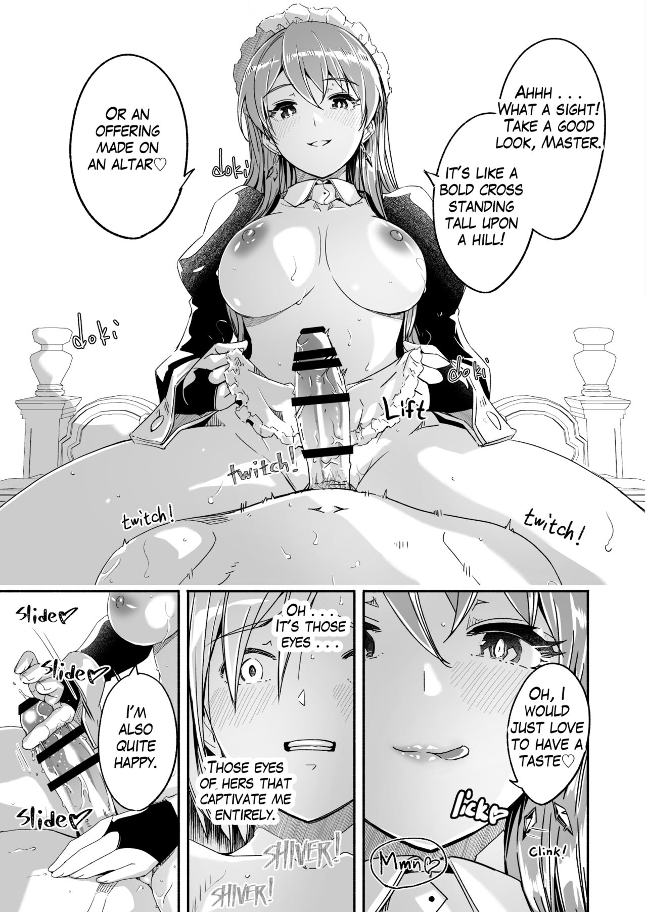 [Gustav] Reika is a my splendid Queen #01 [English] 이미지 번호 13