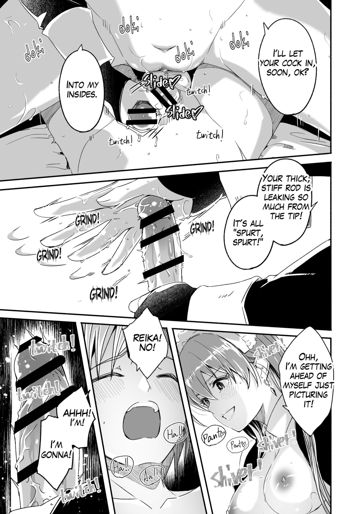 [Gustav] Reika is a my splendid Queen #01 [English] 이미지 번호 15