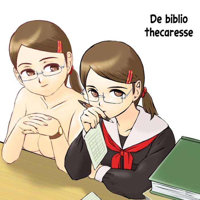 [Error] Tosho Iin | De Bibliothecaresse [Dutch] 图片编号 1