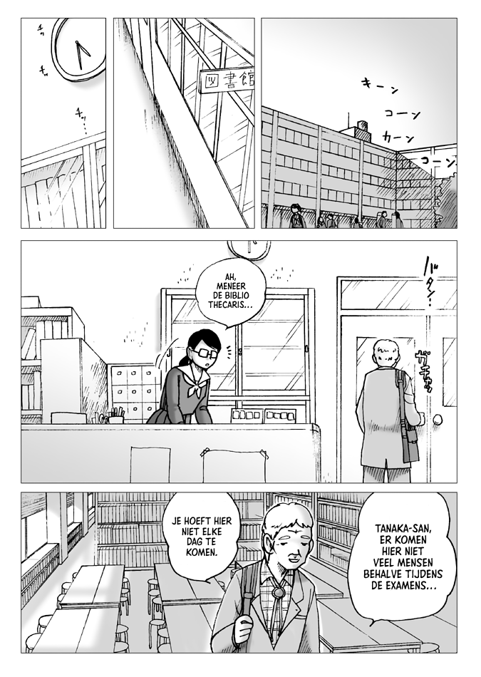 [Error] Tosho Iin | De Bibliothecaresse [Dutch] 图片编号 2