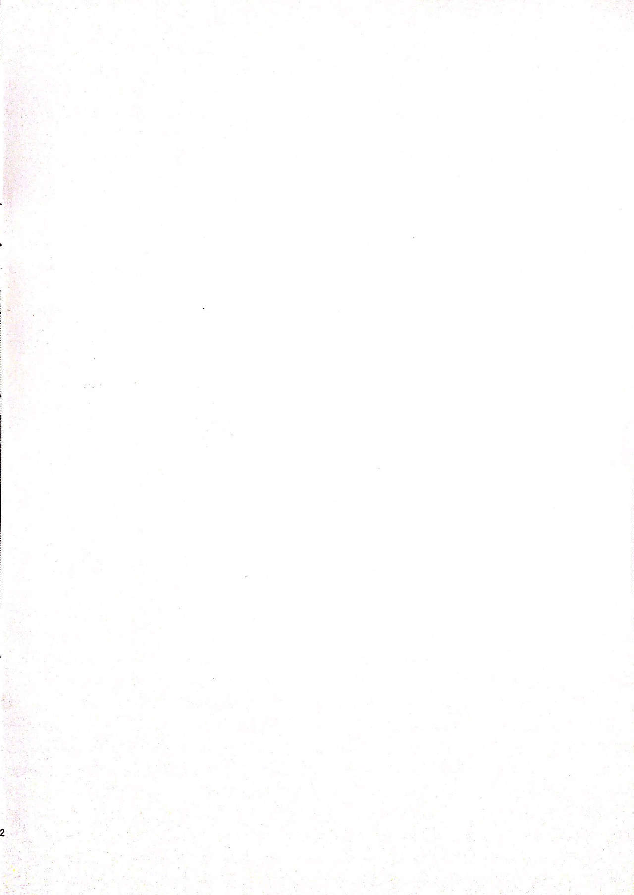 (C96) [Shinjugai (Takeda Hiromitsu)] C96 Rakugakichou (Love Plus) [English] [Shuten Doujin] 图片编号 2