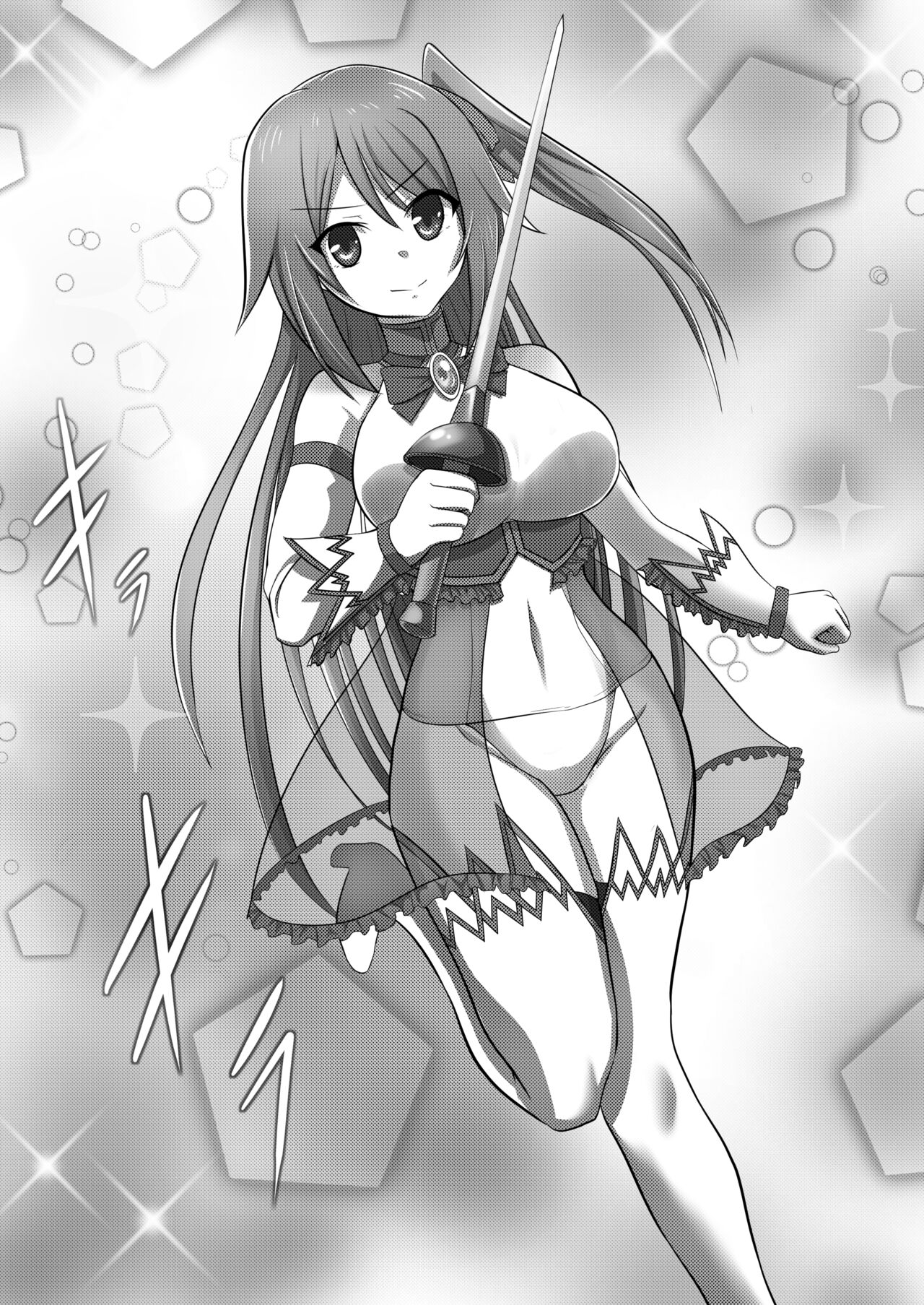 [Shooter] Mahou Shoujo Celesphonia Kanzen Haiboku (Mahou Shoujo Celesphonia) 图片编号 4