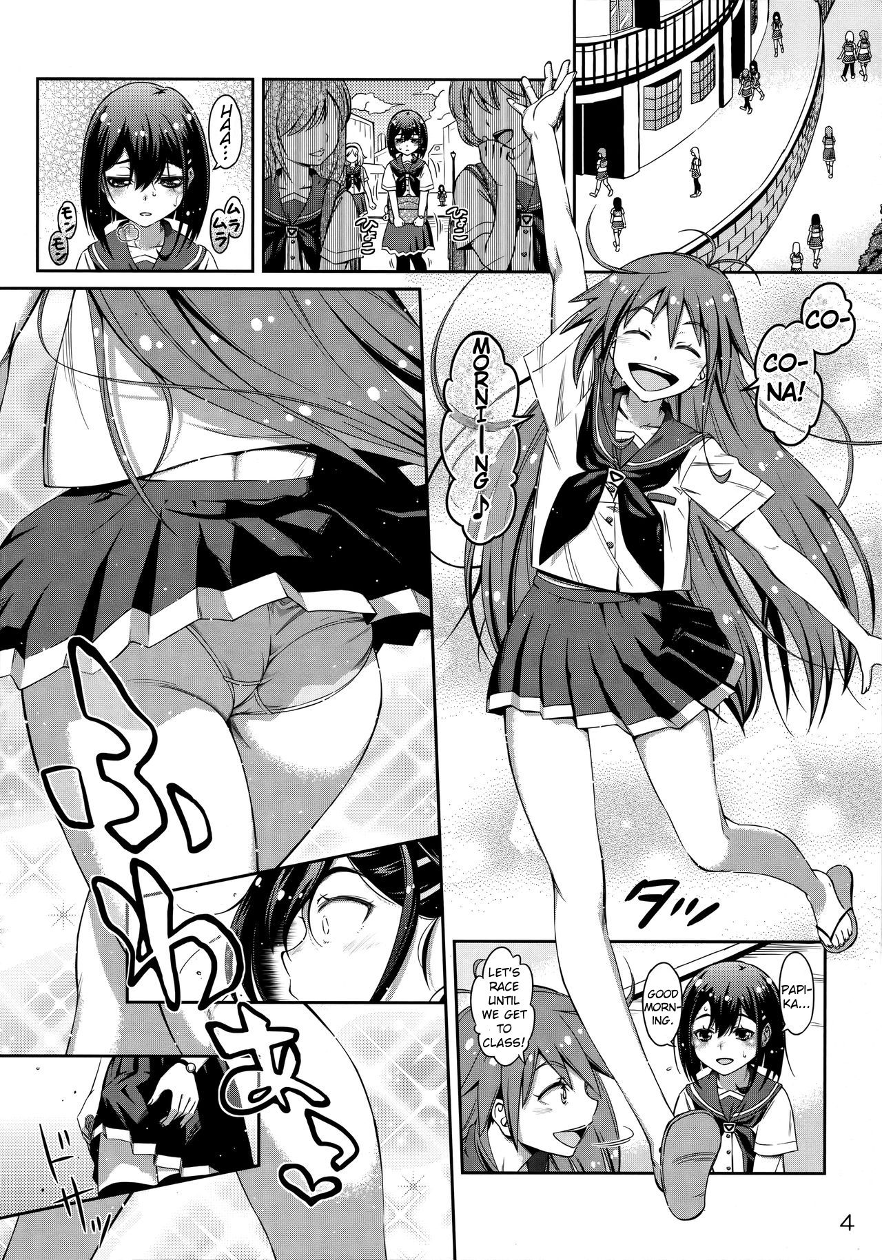 (C93) [YOU2HP (YOU2)] Pure Futanization (Flip Flappers) [English] [Anomalous Raven] image number 3