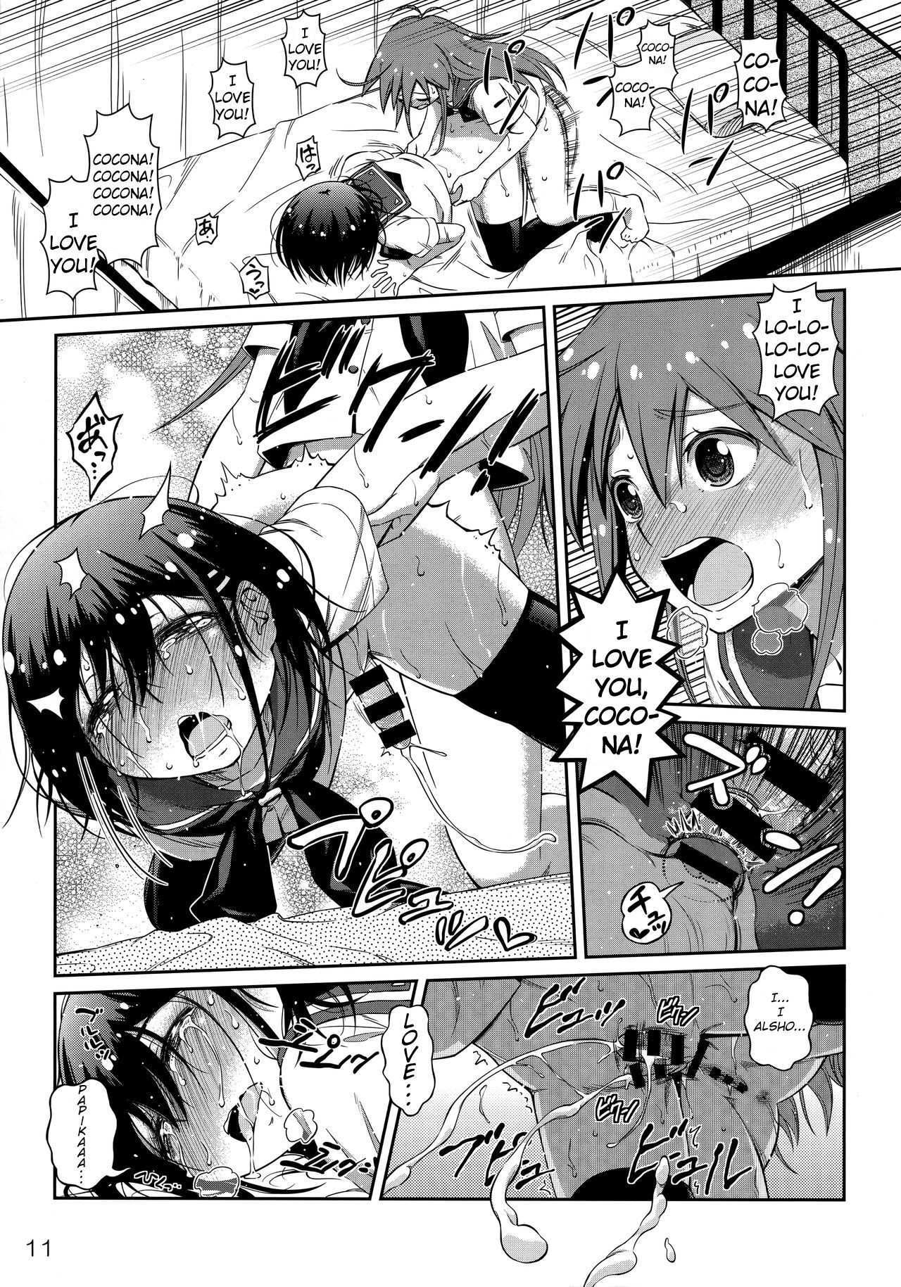 (C93) [YOU2HP (YOU2)] Pure Futanization (Flip Flappers) [English] [Anomalous Raven] image number 10