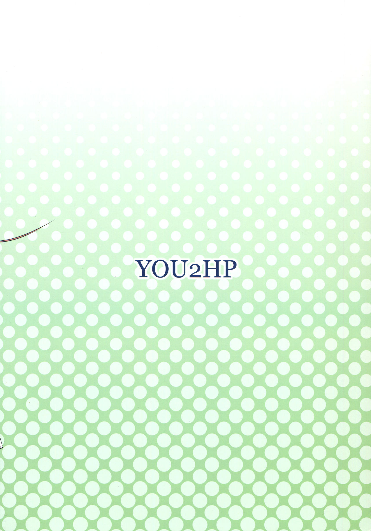 (C93) [YOU2HP (YOU2)] Pure Futanization (Flip Flappers) [English] [Anomalous Raven] image number 18