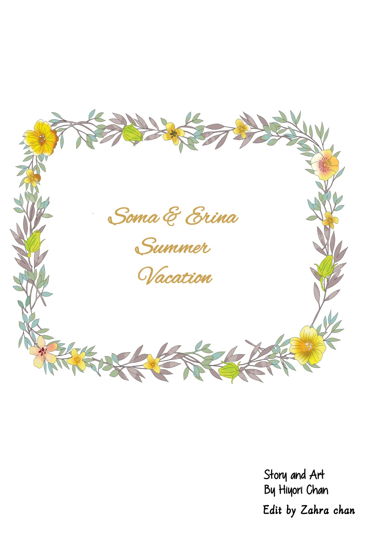 [ Hiyori chan] Soma and Erina summer vacation(Shokugeki no Soma) Bildnummer 2