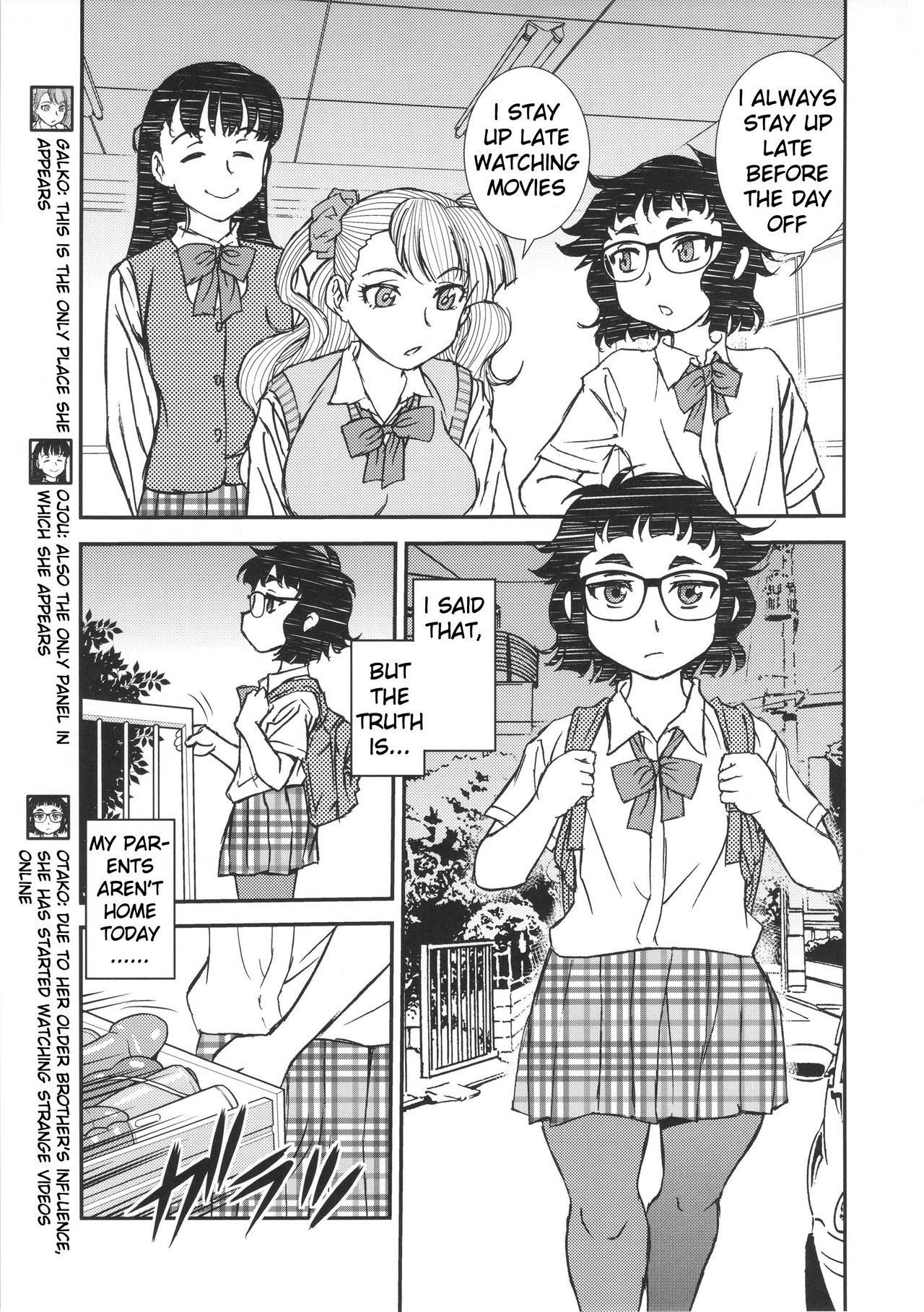(C90) [BlueMonday (Shinozaki Rei)] Oshiete! Nikuko Otako (Oshiete! Galko-chan) [English] [Clawhammer] (Decensored) image number 3