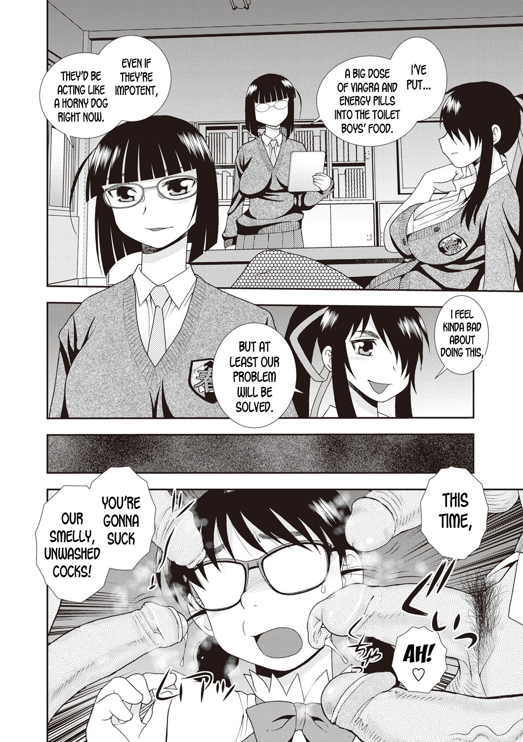 [Shinozaki Rei] St Harukawa Academy's Strange Tales (Mesubuta JK Nikubenki!!!) [English] [desudesu] [Digital] (Decensored) image number 8