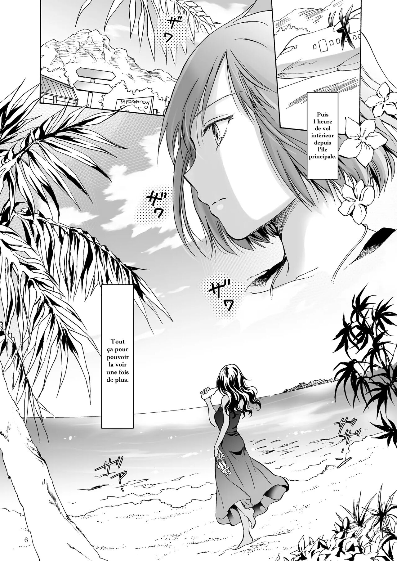 [peachpulsar (Mira)] Umi to Anata to Taiyou to | La mer, Toi et le Soleil Ch.1 [La sainte Perv'] [French] 5eme image