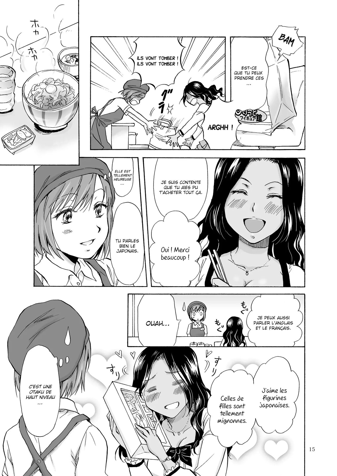 [peachpulsar (Mira)] Umi to Anata to Taiyou to | La mer, Toi et le Soleil Ch.1 [La sainte Perv'] [French] 14eme image