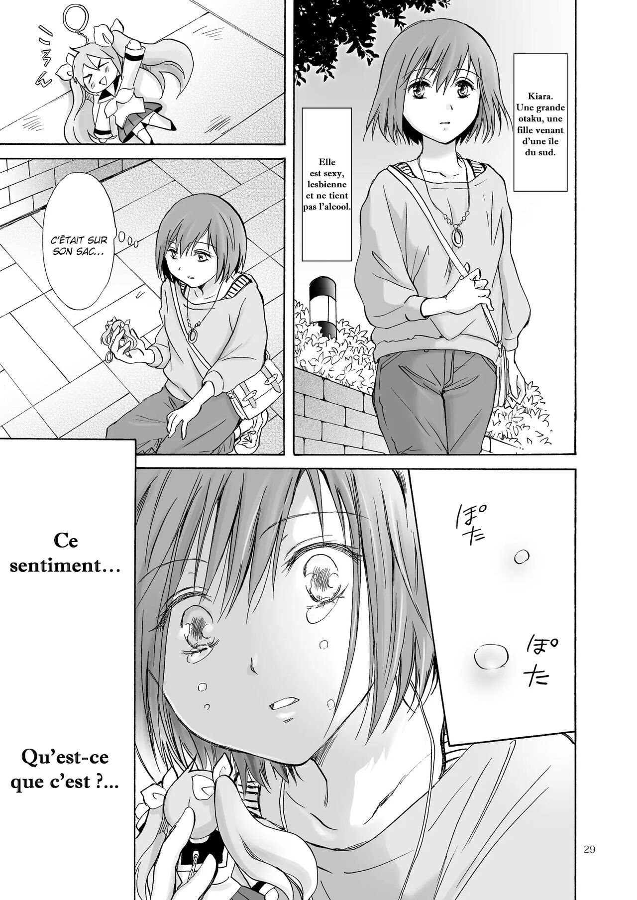 [peachpulsar (Mira)] Umi to Anata to Taiyou to | La mer, Toi et le Soleil Ch.1 [La sainte Perv'] [French] 28eme image