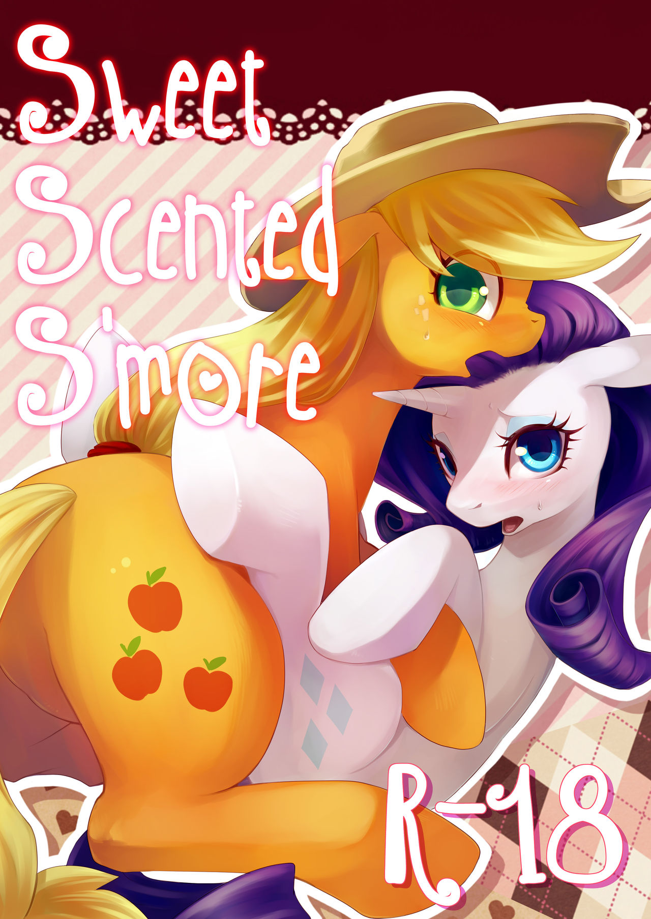 [Tougo Chaya (Murai Shinobu)] Sweet Scented S'more (My Little Pony: Friendship is Magic) [Digital] 画像番号 1