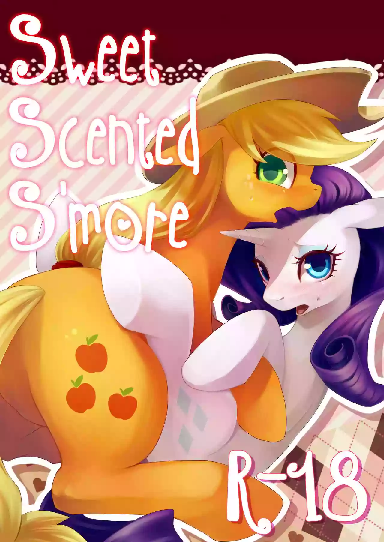 [Tougo Chaya (Murai Shinobu)] Sweet Scented S'more (My Little Pony: Friendship is Magic) [Digital]