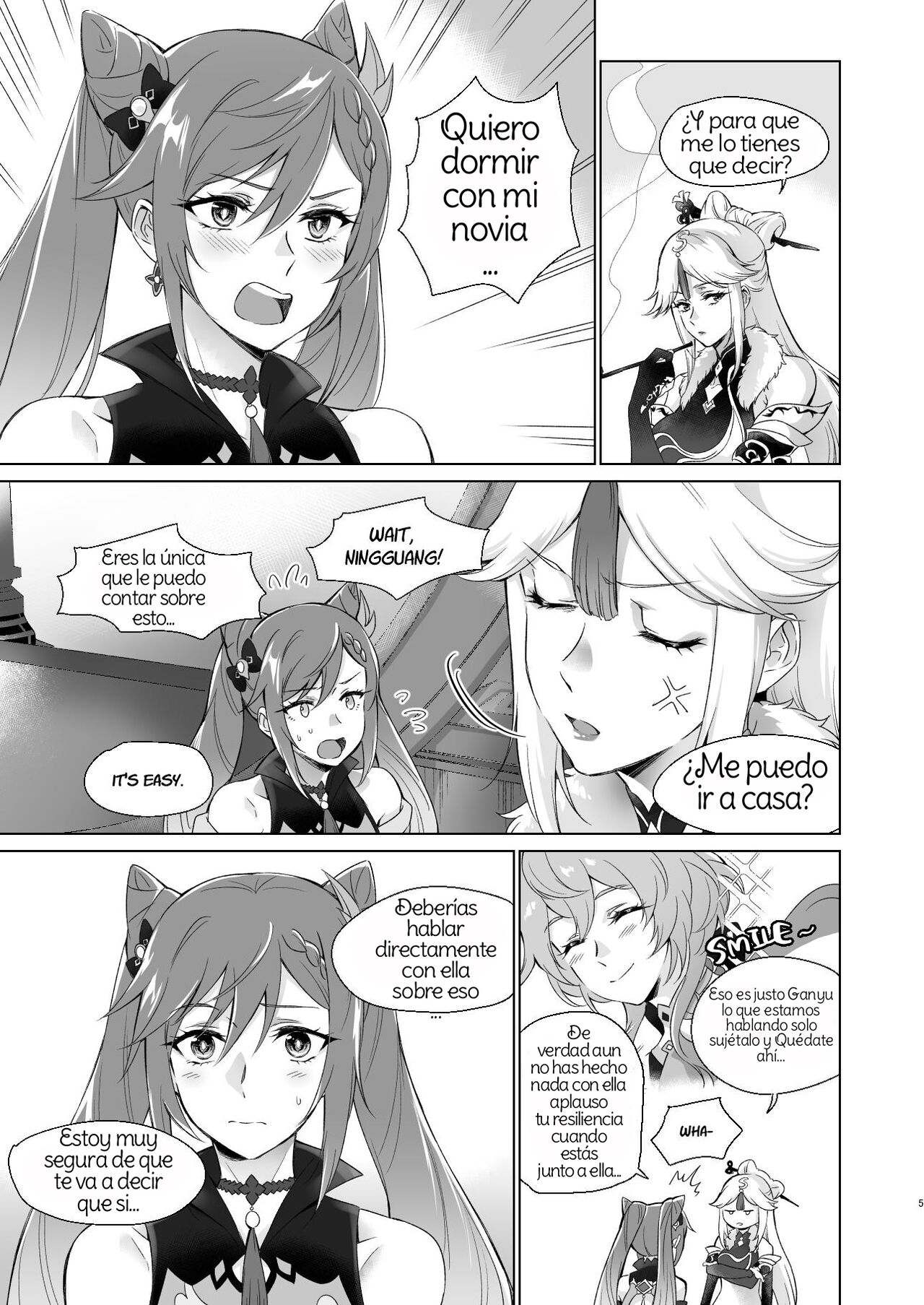 [World of Pure (Negom)] Ganyu to Ecchi ga Shitai! - Sleep with me, Ganyu (Genshin Impact) [Spanish] [Amaterasu] [Digital] 图片编号 4