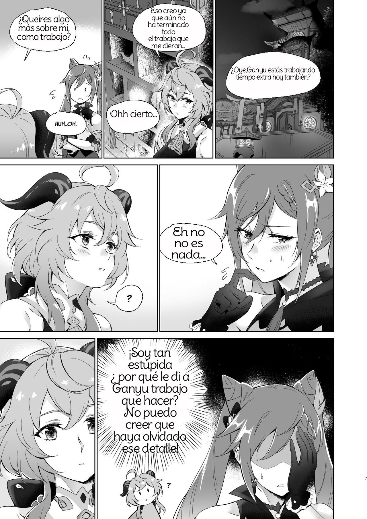 [World of Pure (Negom)] Ganyu to Ecchi ga Shitai! - Sleep with me, Ganyu (Genshin Impact) [Spanish] [Amaterasu] [Digital] 图片编号 6