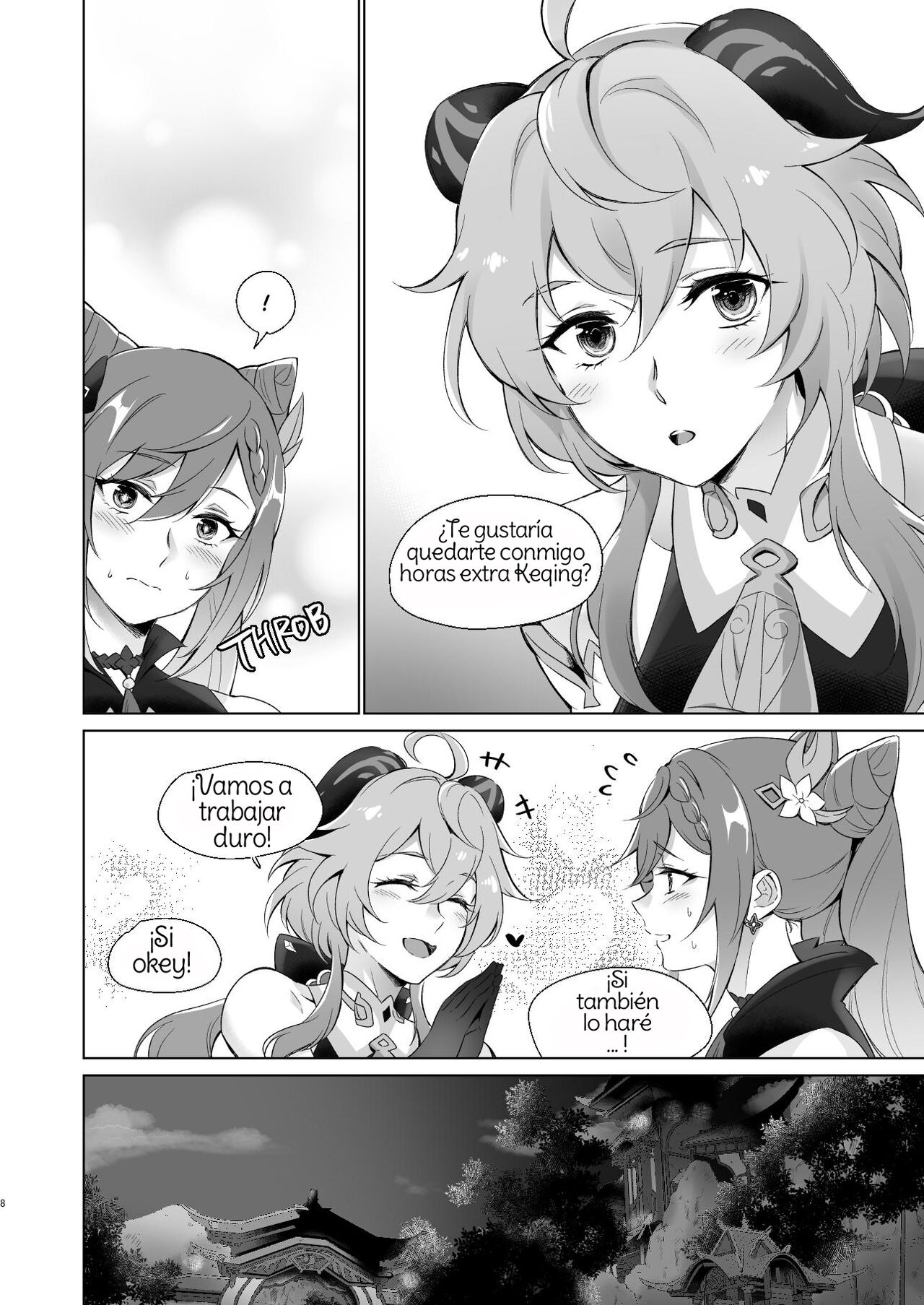 [World of Pure (Negom)] Ganyu to Ecchi ga Shitai! - Sleep with me, Ganyu (Genshin Impact) [Spanish] [Amaterasu] [Digital] 图片编号 7