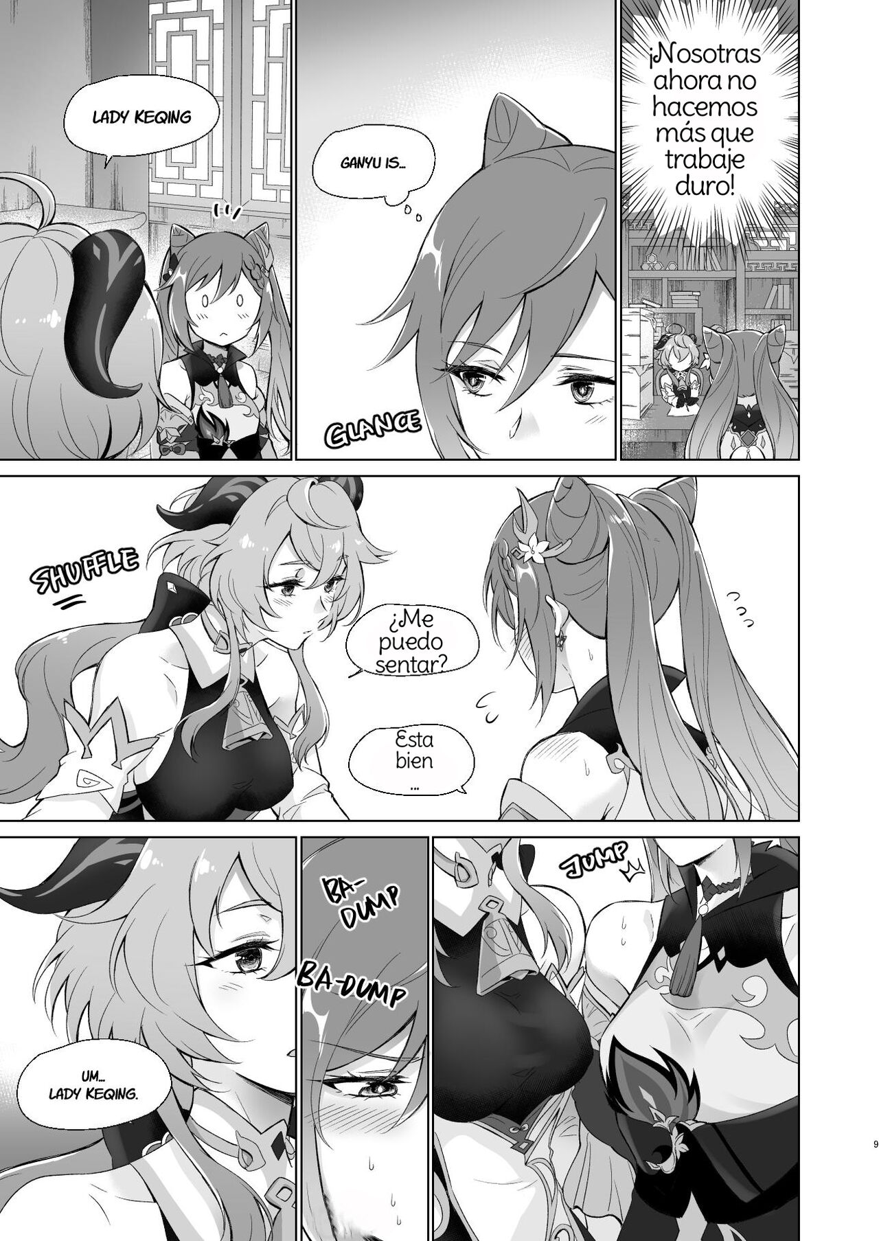 [World of Pure (Negom)] Ganyu to Ecchi ga Shitai! - Sleep with me, Ganyu (Genshin Impact) [Spanish] [Amaterasu] [Digital] 图片编号 8