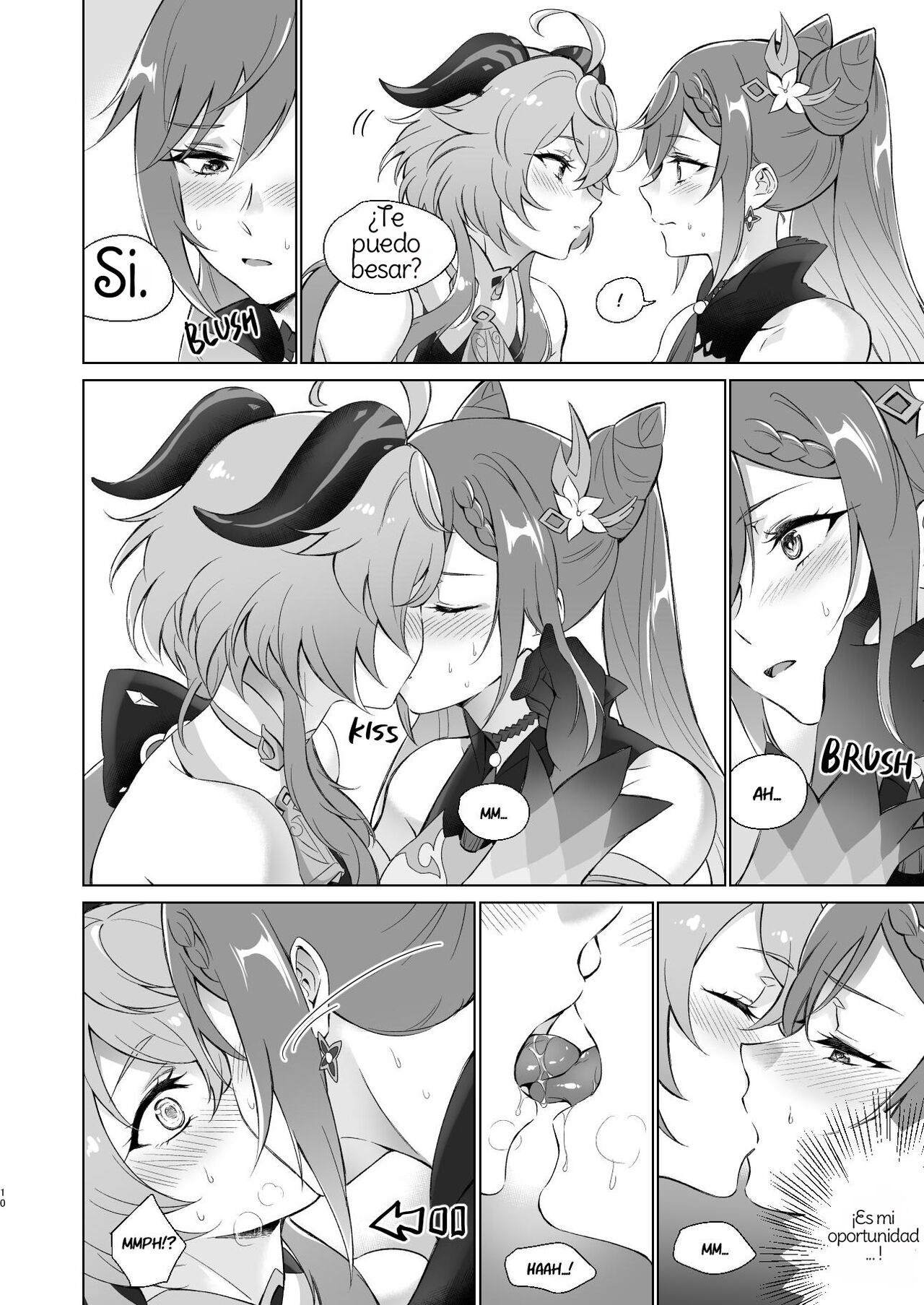 [World of Pure (Negom)] Ganyu to Ecchi ga Shitai! - Sleep with me, Ganyu (Genshin Impact) [Spanish] [Amaterasu] [Digital] 图片编号 9