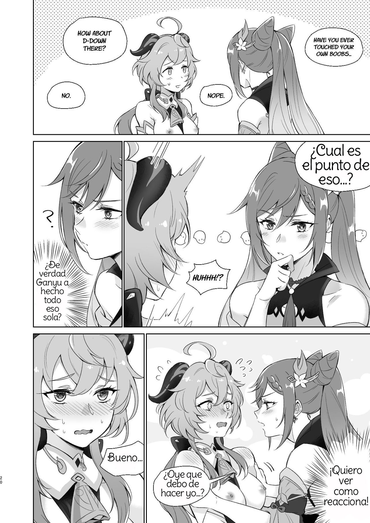 [World of Pure (Negom)] Ganyu to Ecchi ga Shitai! - Sleep with me, Ganyu (Genshin Impact) [Spanish] [Amaterasu] [Digital] 图片编号 19