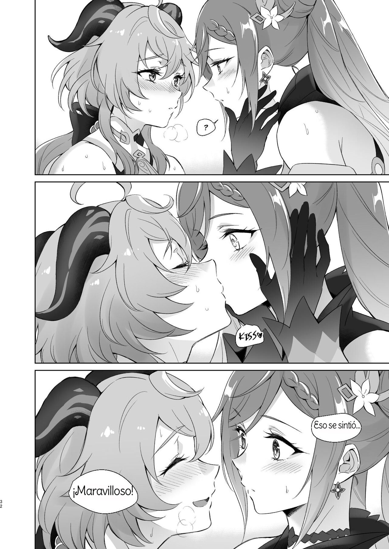 [World of Pure (Negom)] Ganyu to Ecchi ga Shitai! - Sleep with me, Ganyu (Genshin Impact) [Spanish] [Amaterasu] [Digital] 图片编号 31