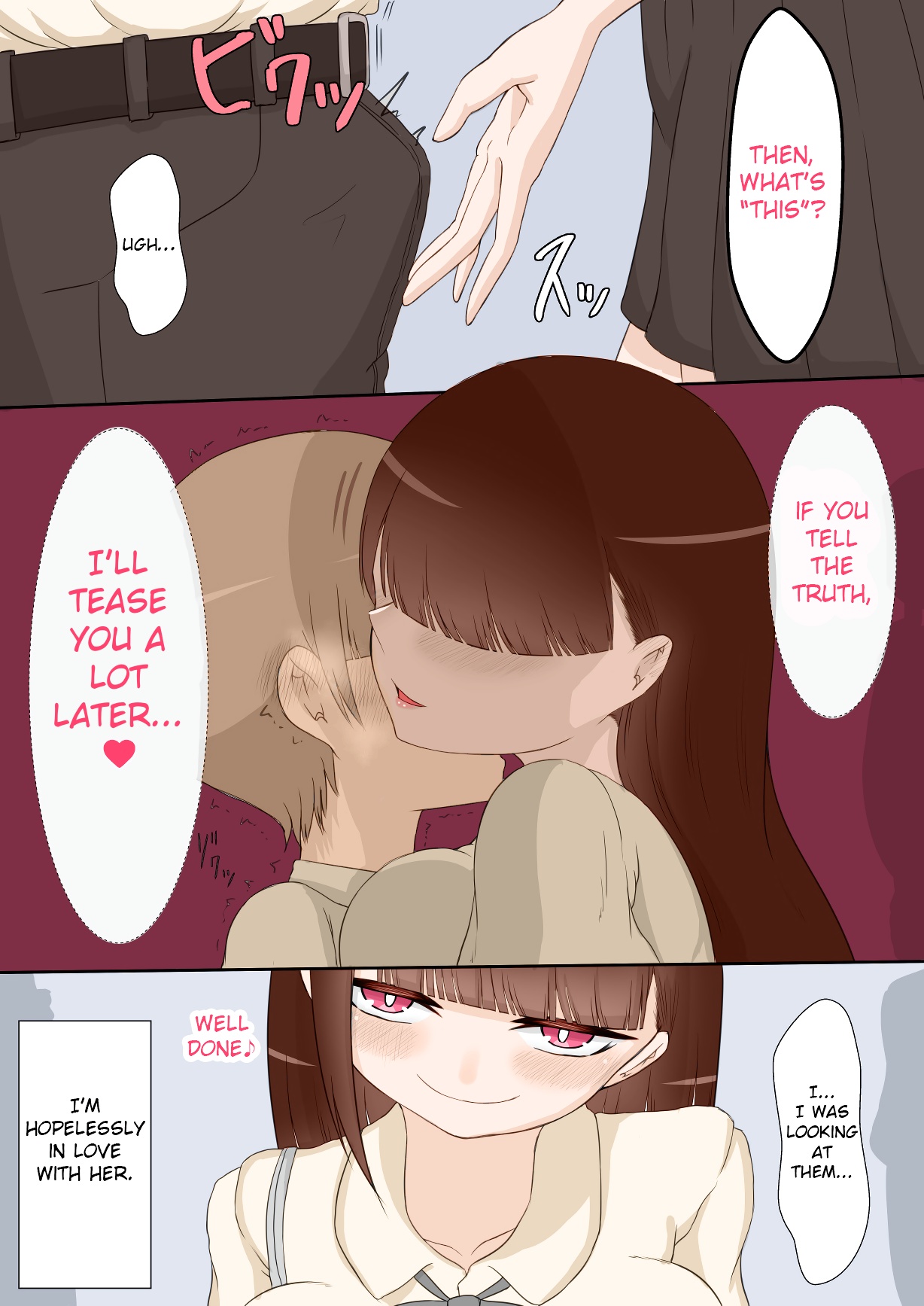 [Netorare no Tami] She Is Being Targeted ~Prologue~ [English][Colorized][Decensored] 7eme image