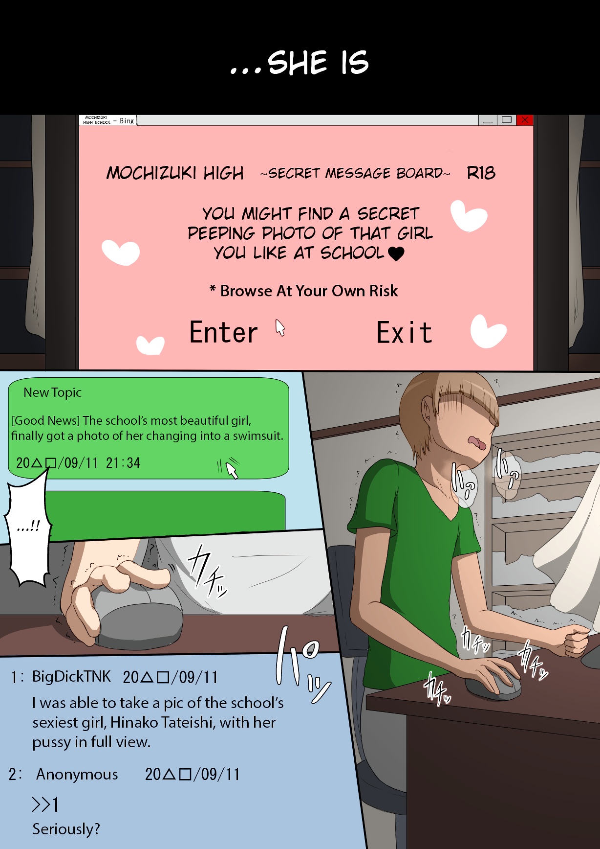 [Netorare no Tami] She Is Being Targeted ~Prologue~ [English][Colorized][Decensored] 10eme image