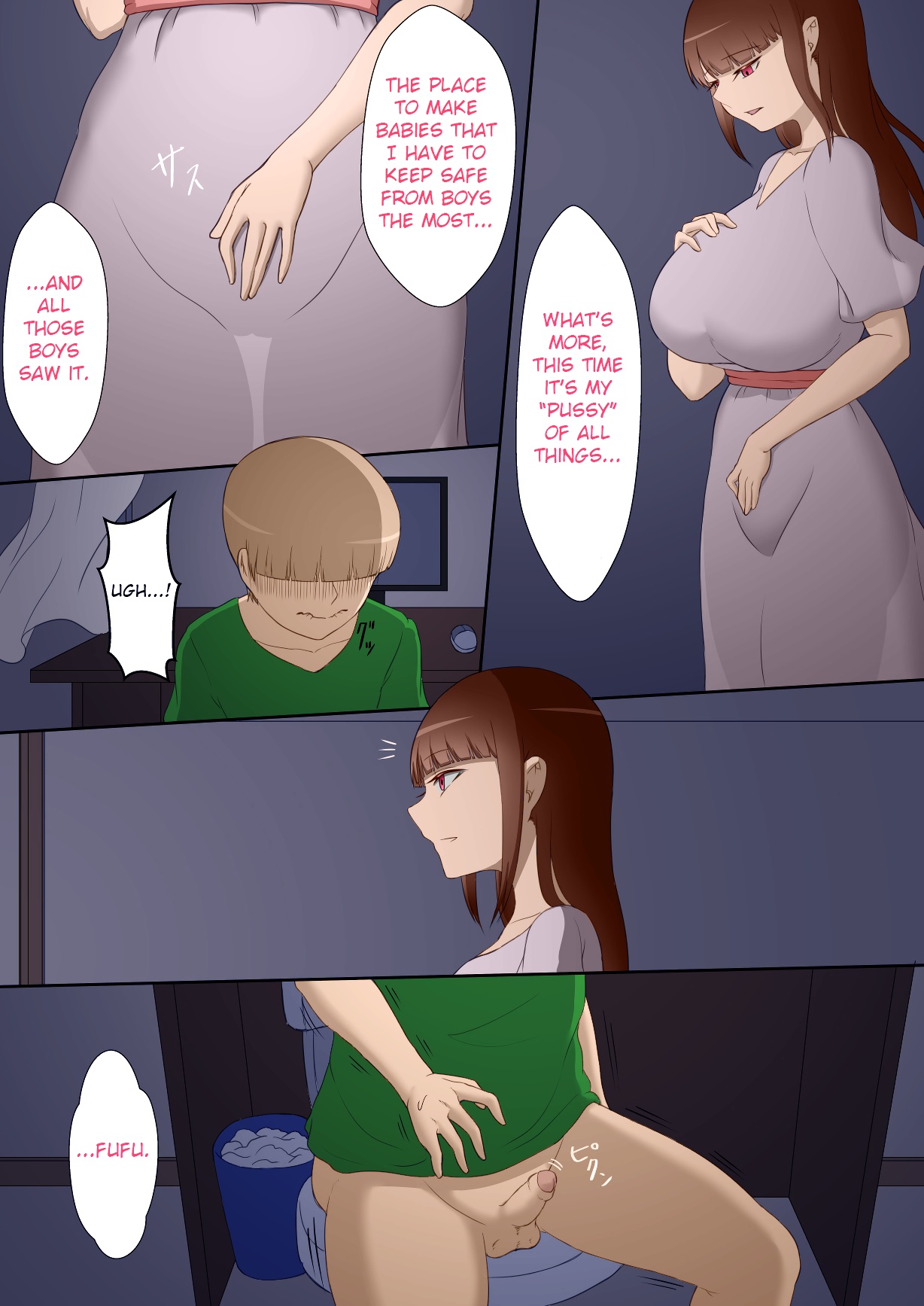 [Netorare no Tami] She Is Being Targeted ~Prologue~ [English][Colorized][Decensored] 15eme image