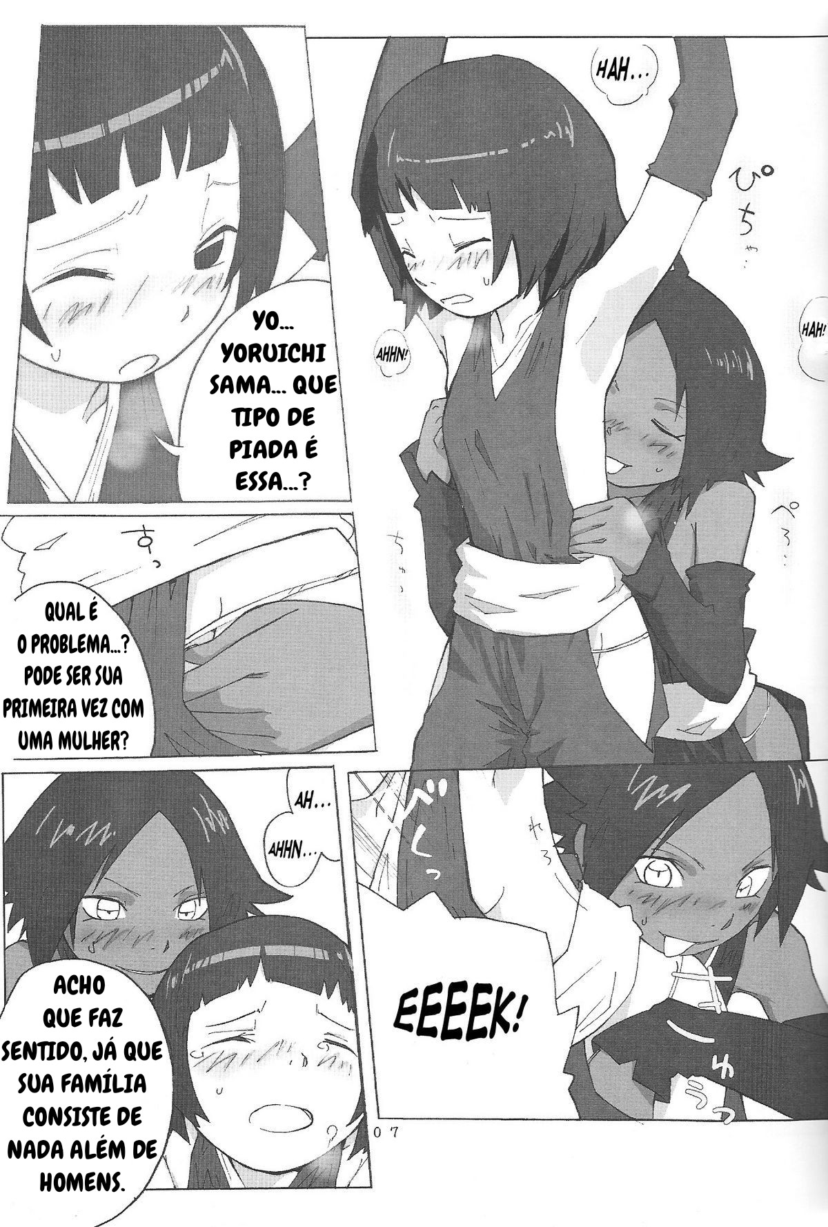 (C67) [Orange Milk Donuts (Mizu)] Yoruichi-sama (Bleach) [Portuguese-BR] 画像番号 6