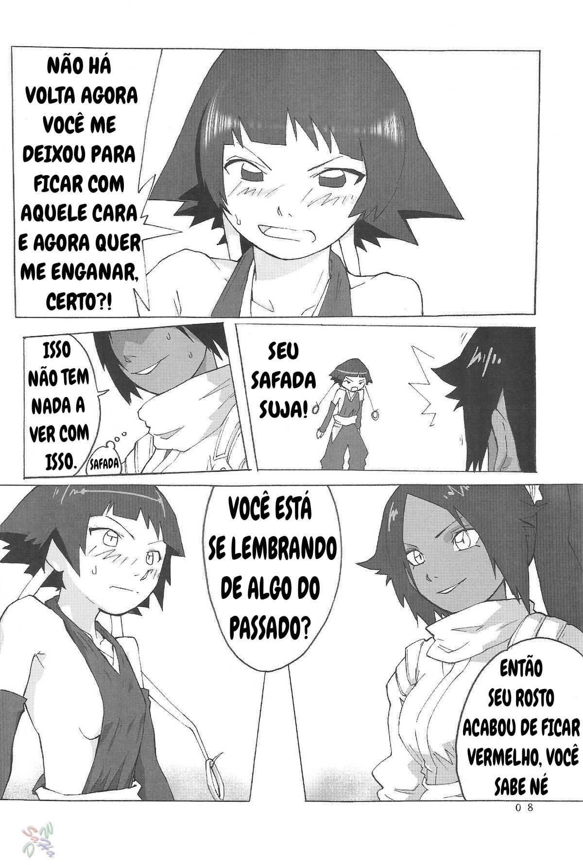 (C67) [Orange Milk Donuts (Mizu)] Yoruichi-sama (Bleach) [Portuguese-BR] image number 7