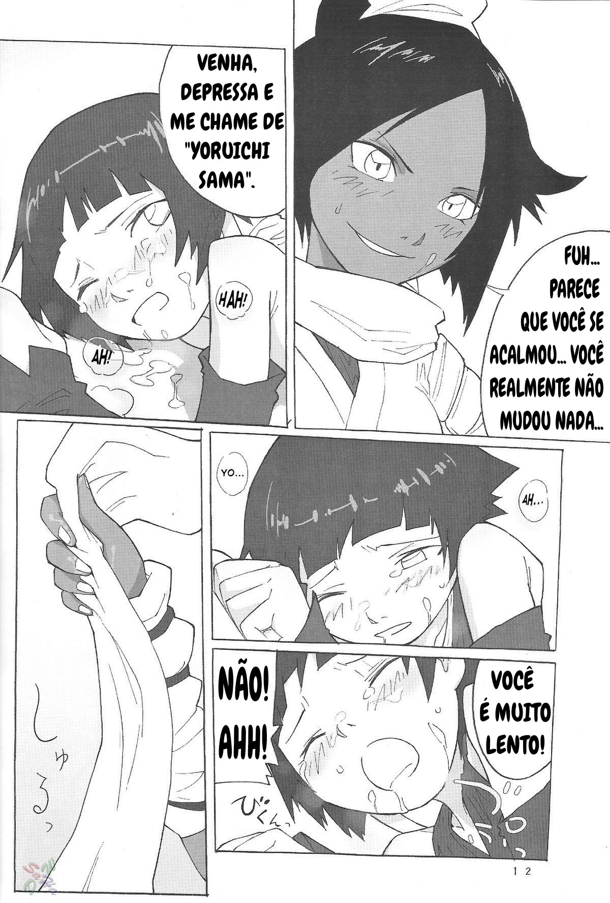 (C67) [Orange Milk Donuts (Mizu)] Yoruichi-sama (Bleach) [Portuguese-BR] 이미지 번호 11