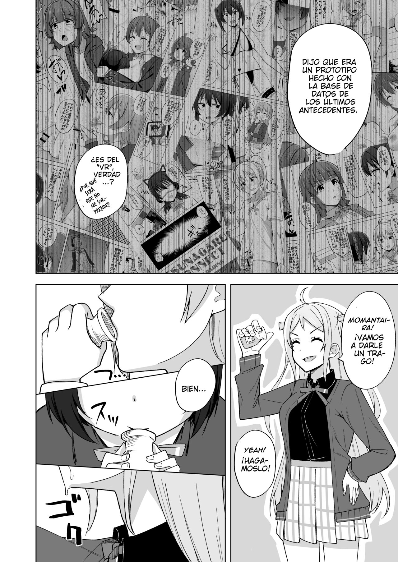 [Enokoro Kurage (NOSA)] Dear my... | Querida mía... (Love Live! Nijigasaki High School Idol Club) [Spanish] [ＭΛＸ] [Digital] 画像番号 3