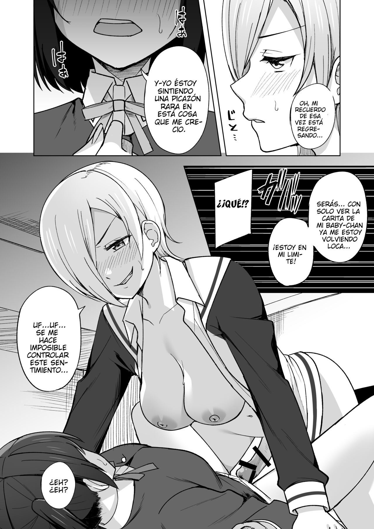 [Enokoro Kurage (NOSA)] Dear my... | Querida mía... (Love Live! Nijigasaki High School Idol Club) [Spanish] [ＭΛＸ] [Digital] 画像番号 5