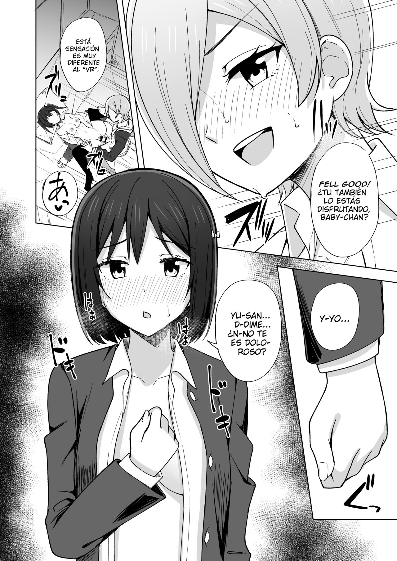 [Enokoro Kurage (NOSA)] Dear my... | Querida mía... (Love Live! Nijigasaki High School Idol Club) [Spanish] [ＭΛＸ] [Digital] 画像番号 7