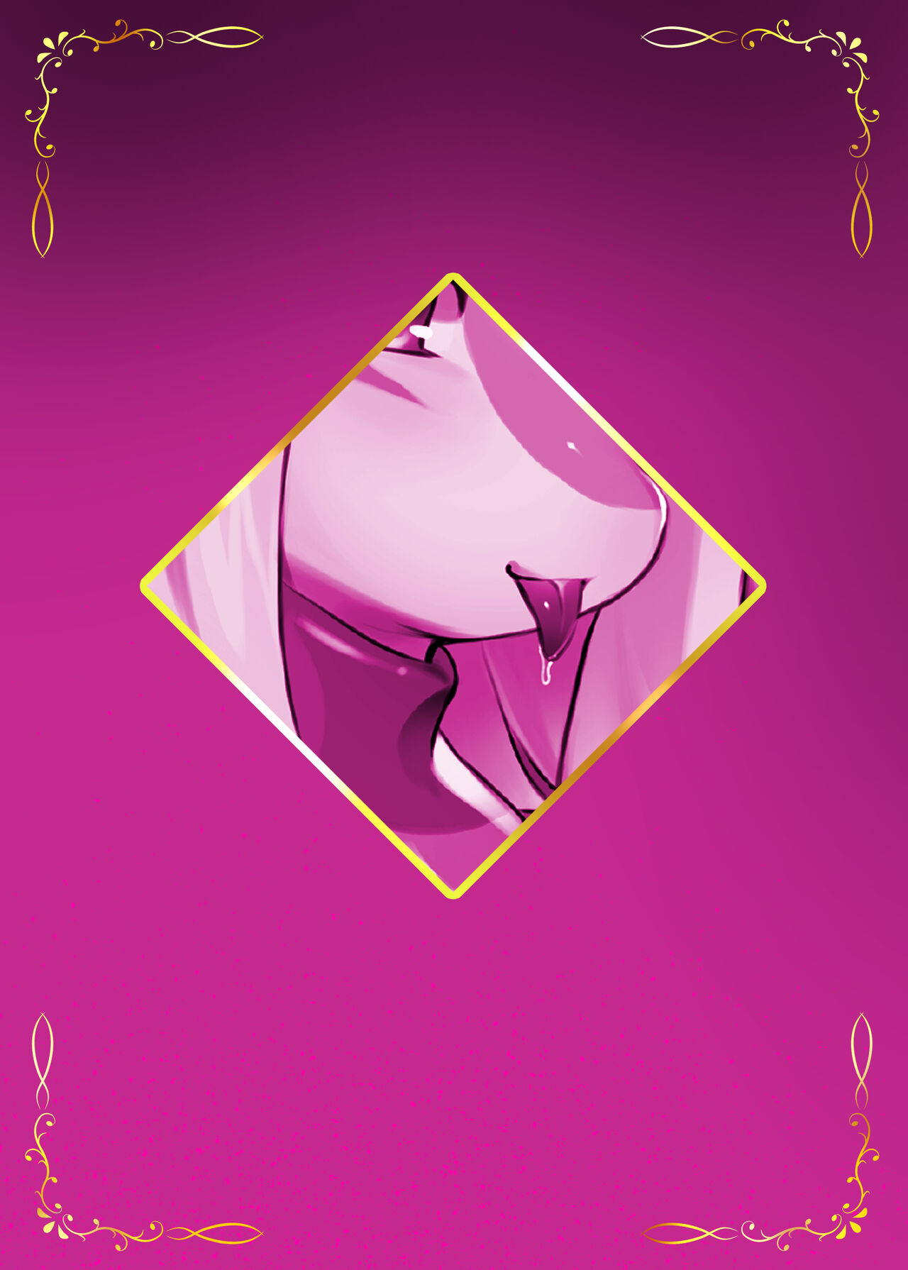 [Ichijiku no Ki (Tinta)] Senrei no Gishiki [Korean] [Digital] [LWND] image number 27