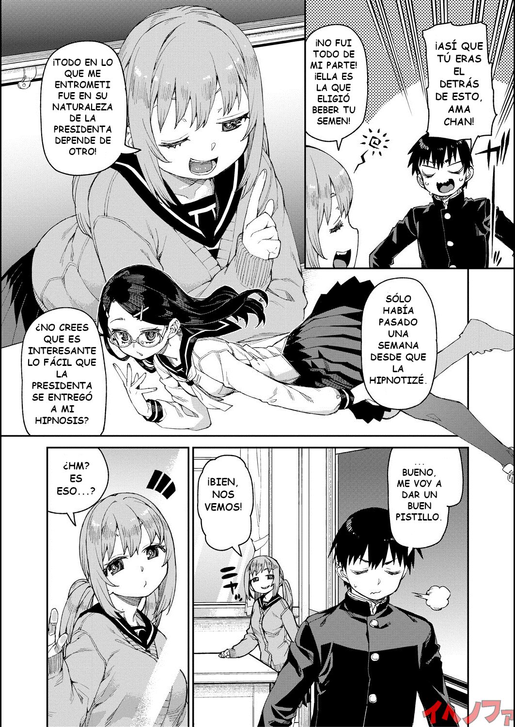 [Akitsuki Itsuki] Tousaku Saimin Jikken [Case. 2] | Perverted Hypnosis Experiment [Case. 2] (Tousaku Saimin Jikken - Nakadashi Oshioki Bukatsudou) [Spanish] [IJnF] [Digital] [Incomplete] numero di immagine  5