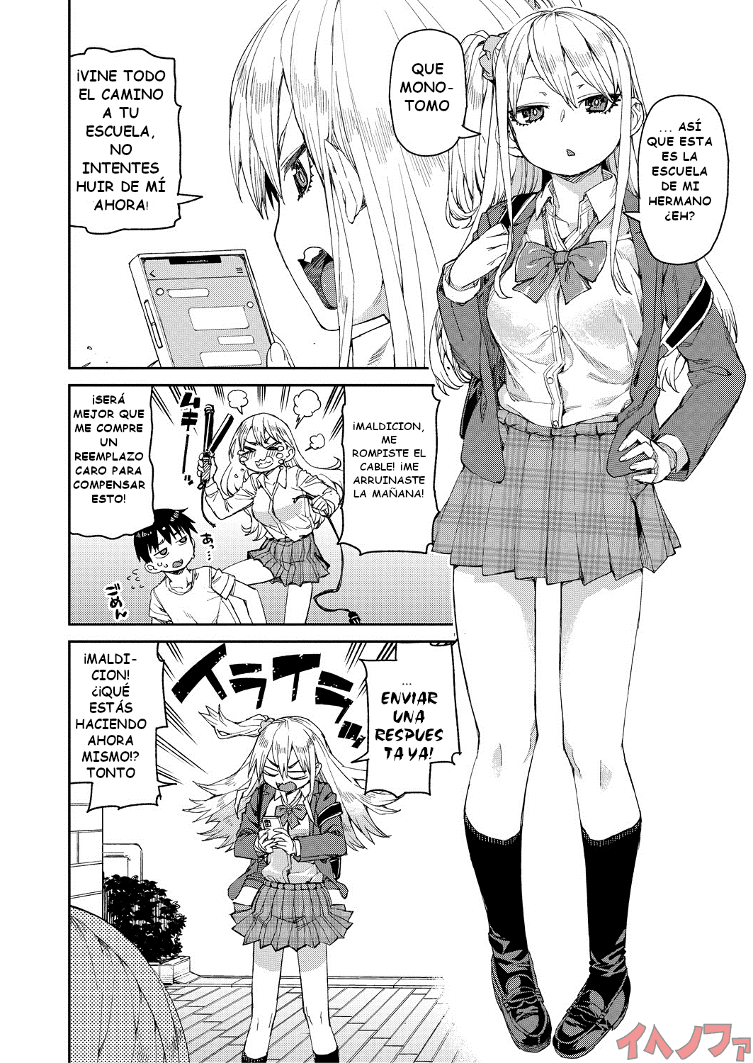 [Akitsuki Itsuki] Tousaku Saimin Jikken [Case. 2] | Perverted Hypnosis Experiment [Case. 2] (Tousaku Saimin Jikken - Nakadashi Oshioki Bukatsudou) [Spanish] [IJnF] [Digital] [Incomplete] numero di immagine  6