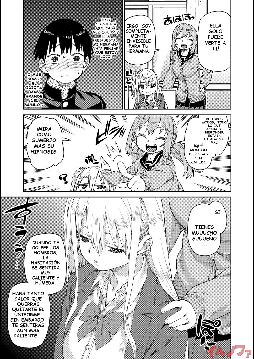 [Akitsuki Itsuki] Tousaku Saimin Jikken [Case. 2] | Perverted Hypnosis Experiment [Case. 2] (Tousaku Saimin Jikken - Nakadashi Oshioki Bukatsudou) [Spanish] [IJnF] [Digital] [Incomplete] numero di immagine  11